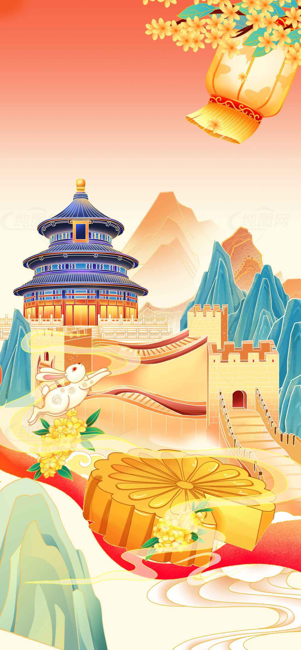 中国传统文化插画：天坛与长城背景素材
