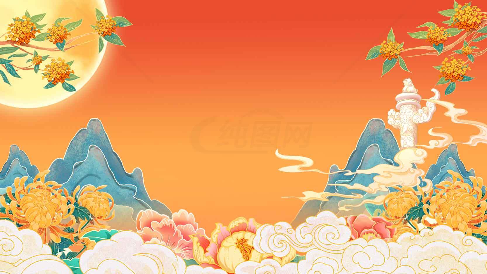 中秋节传统国风插画背景图片素材