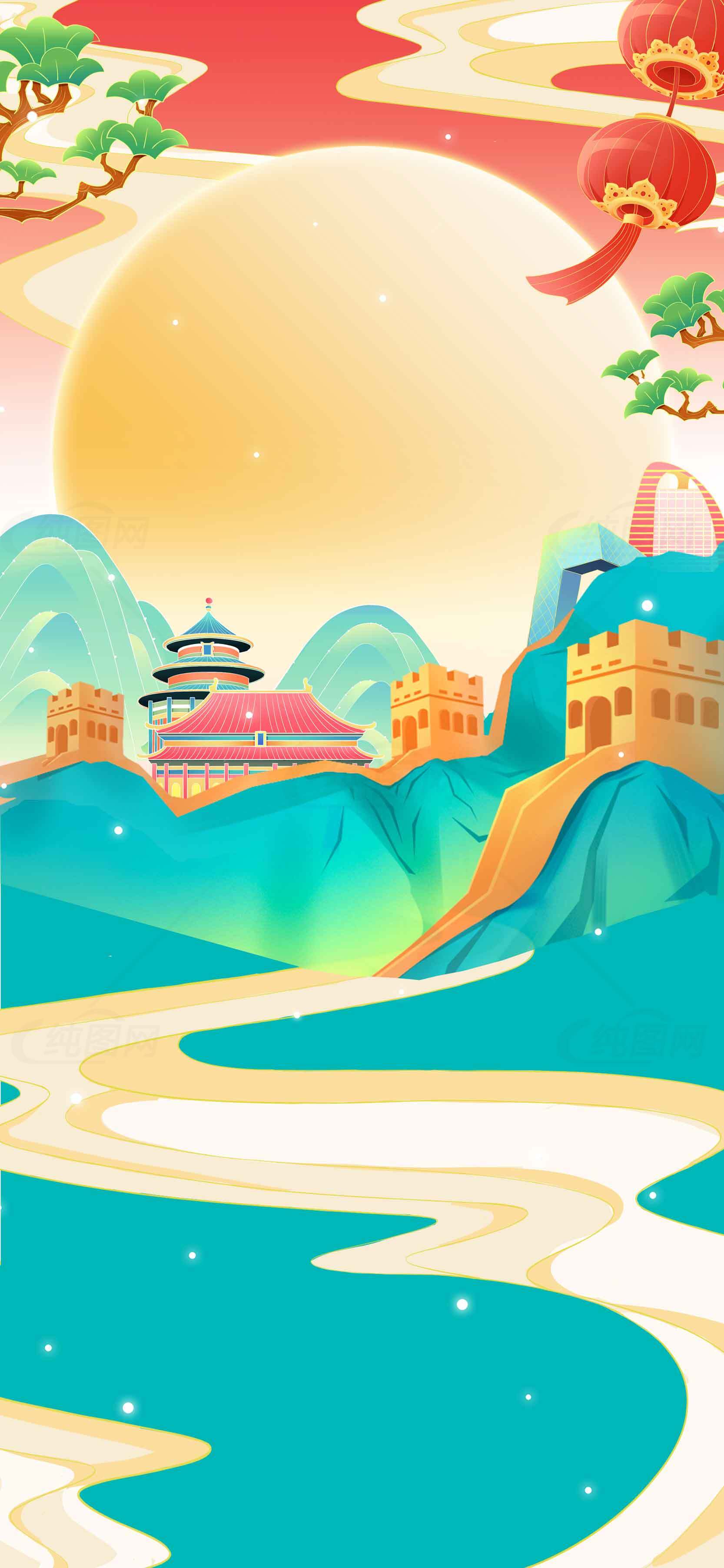 梦幻中国风山水插画背景图片素材