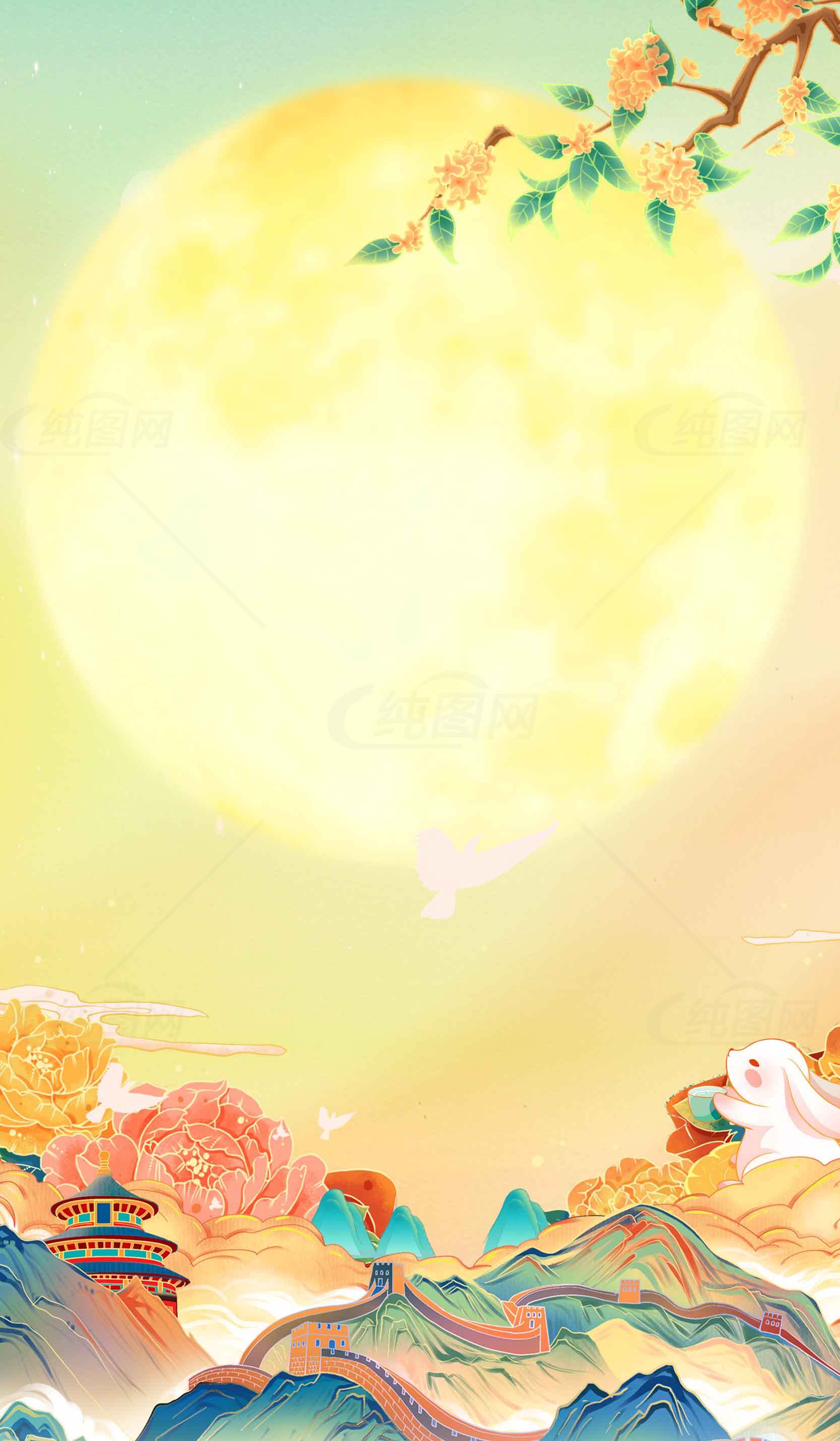 中秋节唯美月亮插画背景图素材