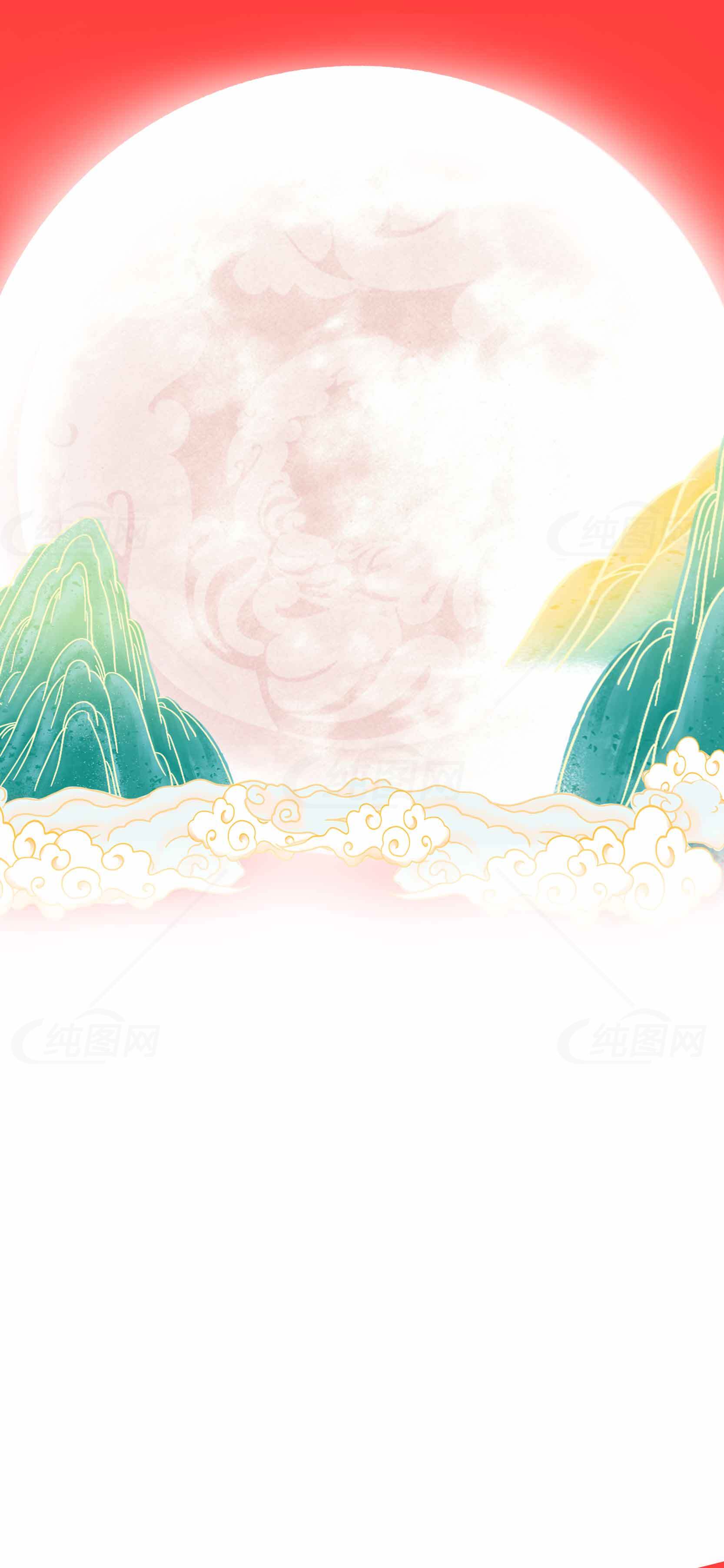 中国风山水插画背景图素材