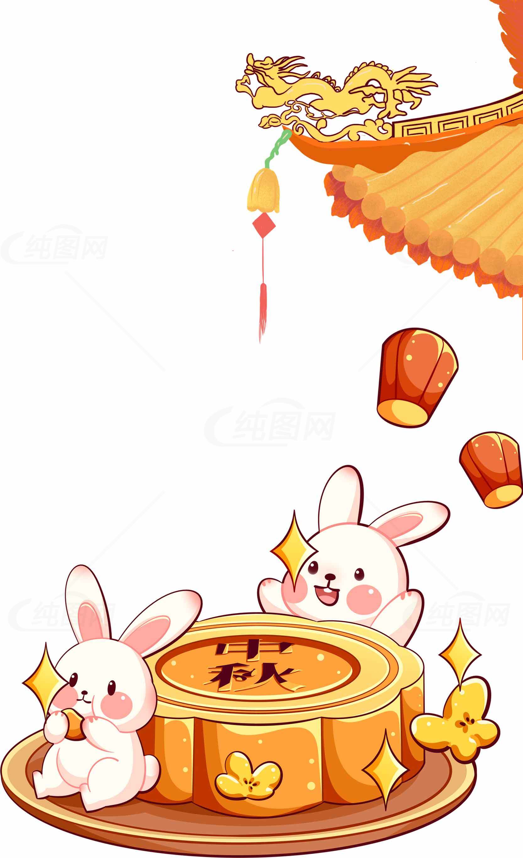 中秋节可爱兔子与月饼插画素材