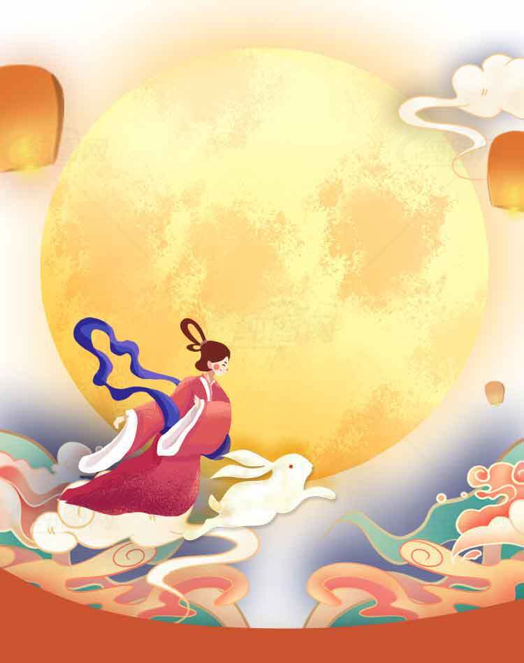 中秋节嫦娥奔月插画设计素材