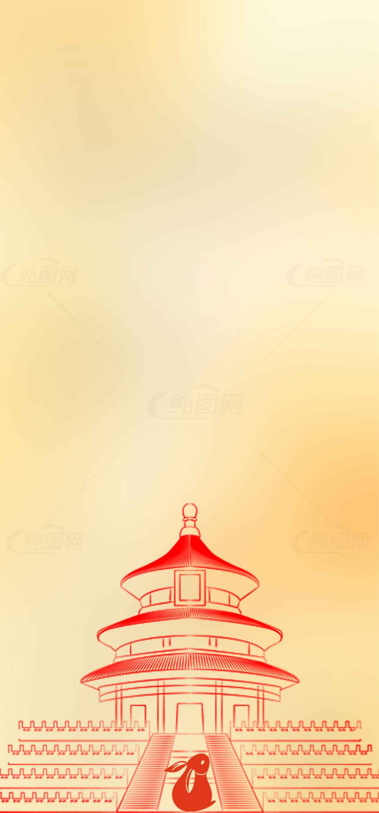 天坛背景图片-中国传统文化元素设计素材