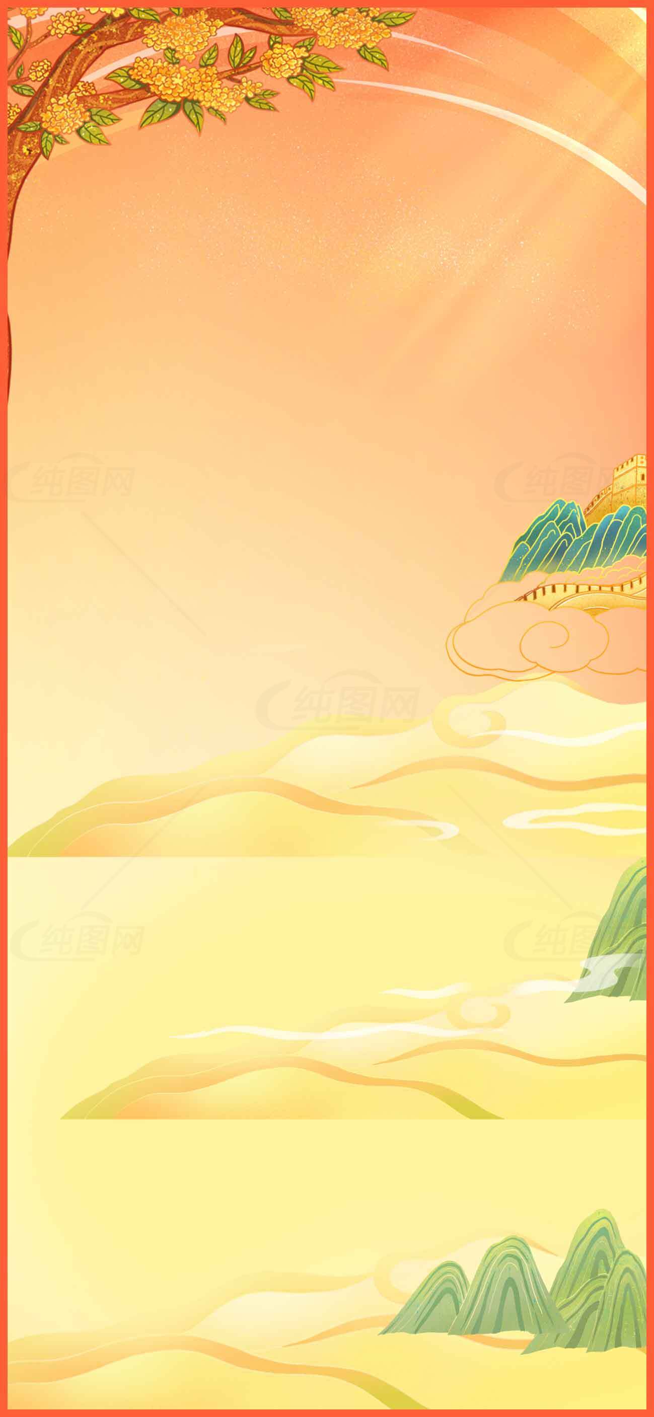 中国风山水唯美背景图片合集素材