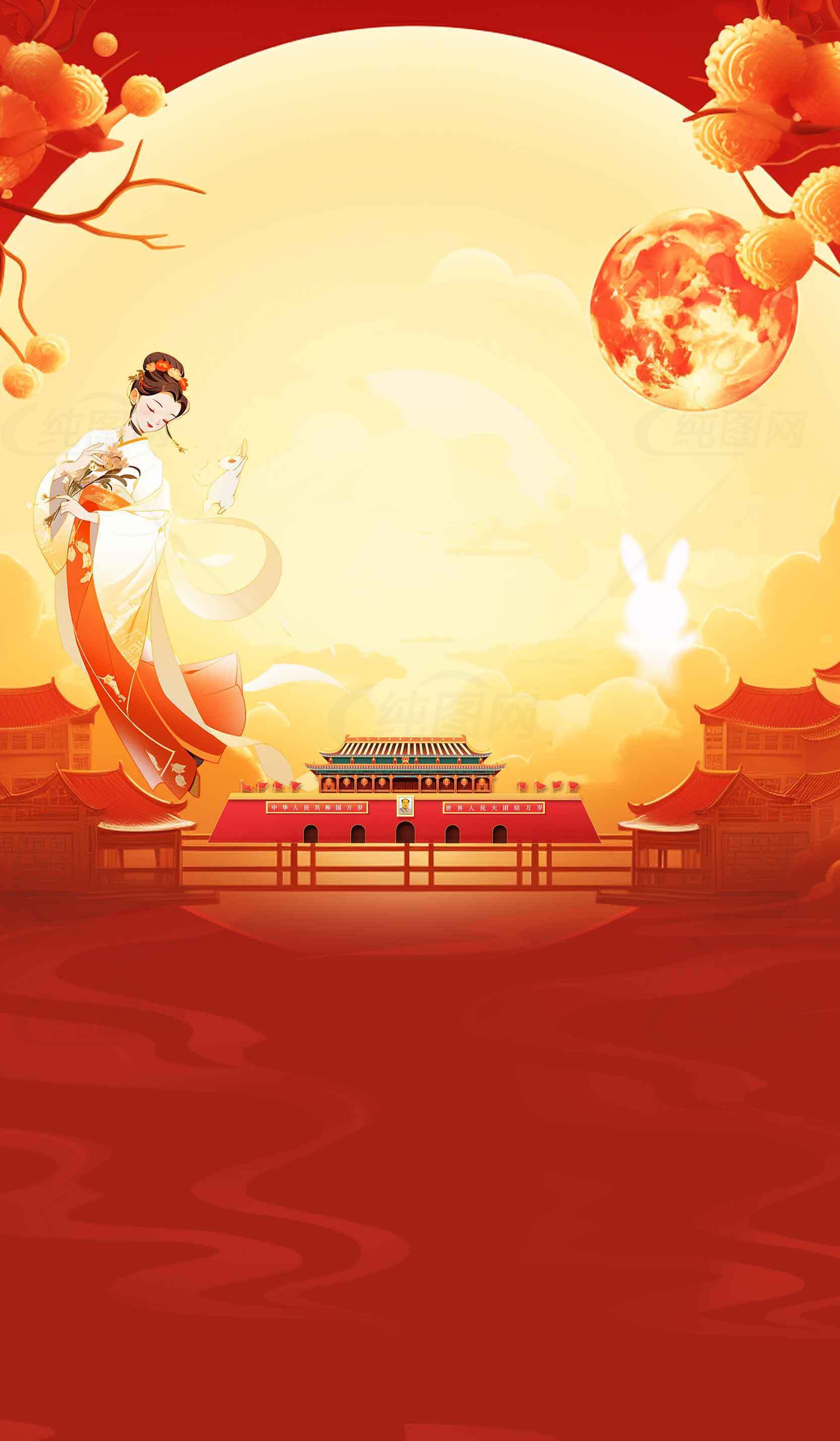 中秋节传统文化背景图片素材