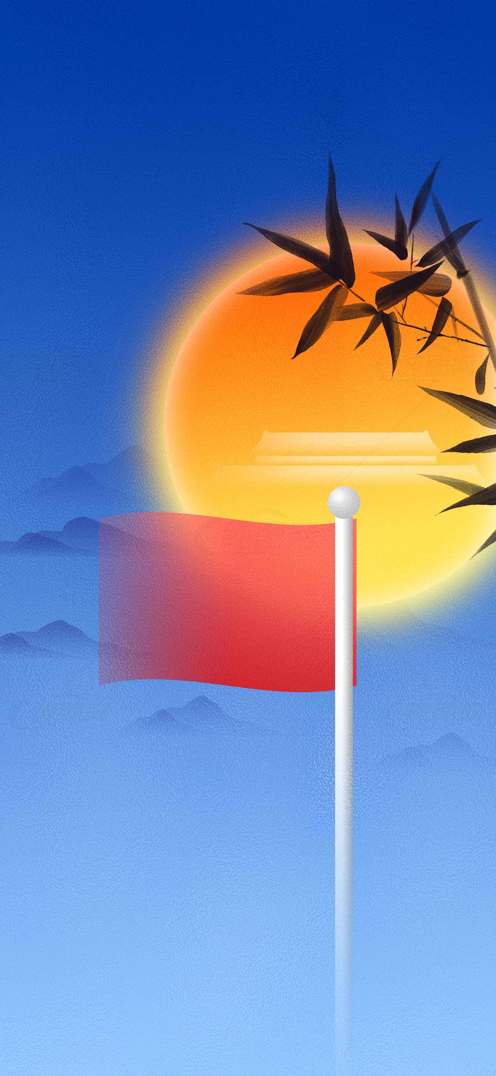 国庆节红旗与日出背景唯美图片素材