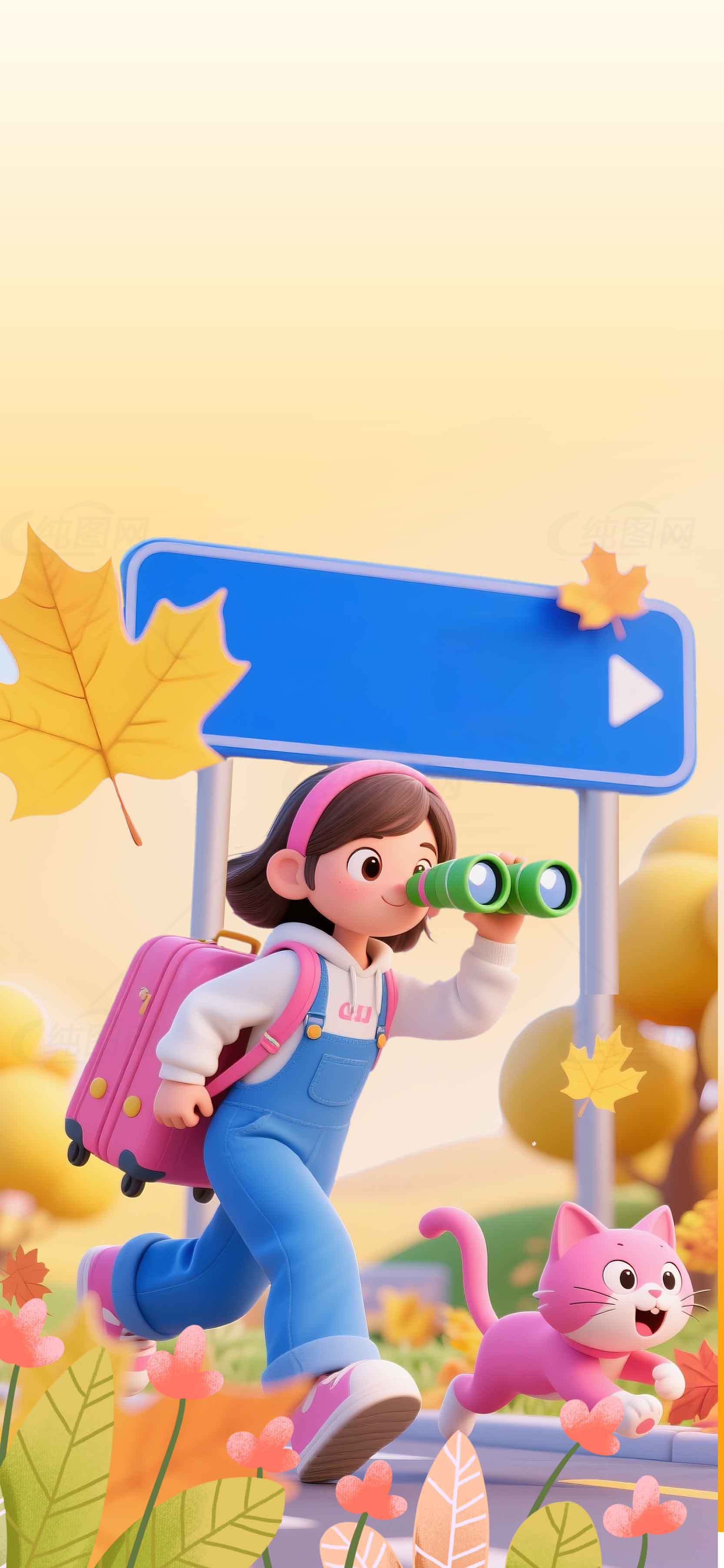 秋季探险卡通女孩与猫的趣味旅程素材