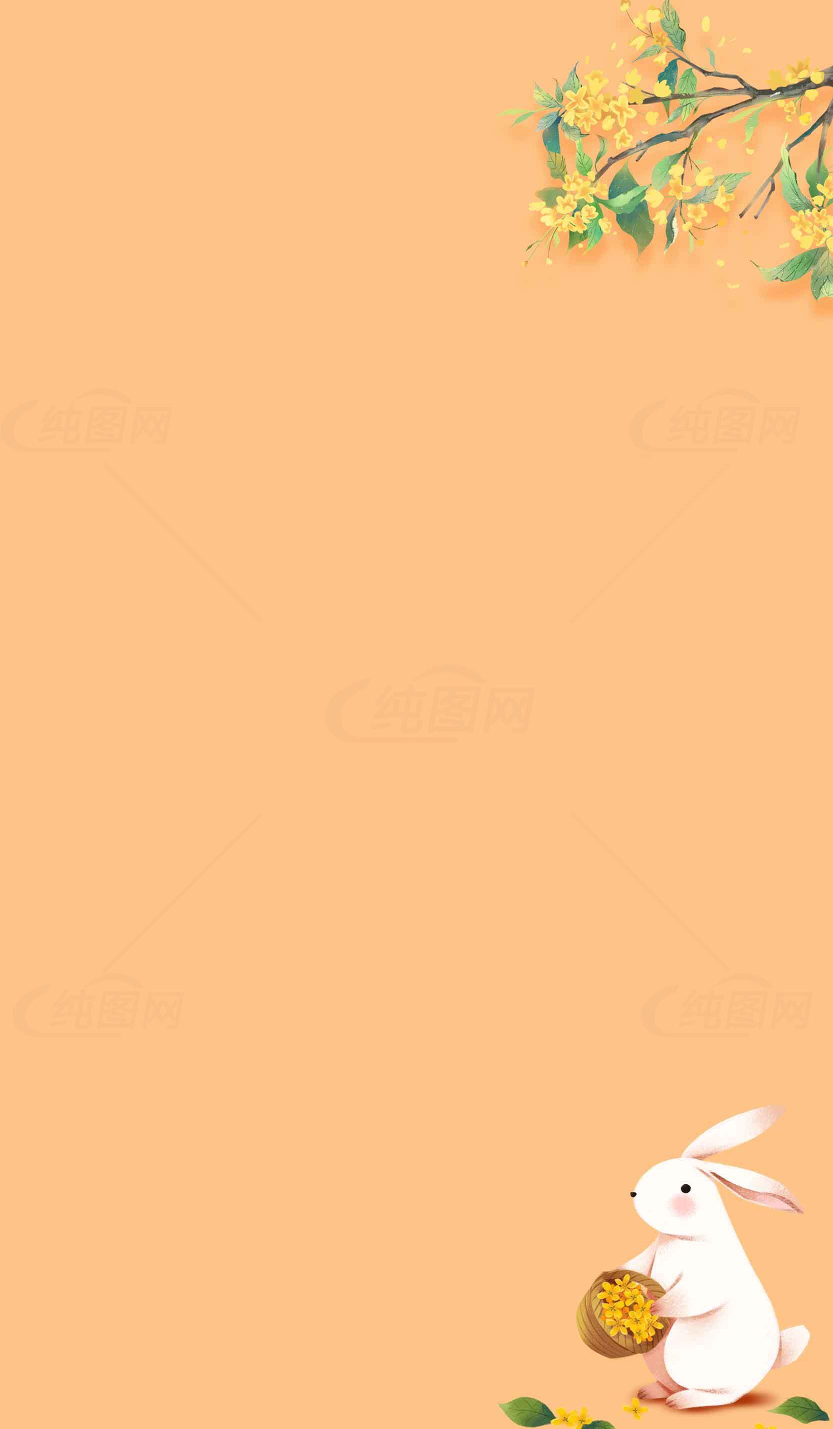 中秋节兔子与桂花插画背景图片素材