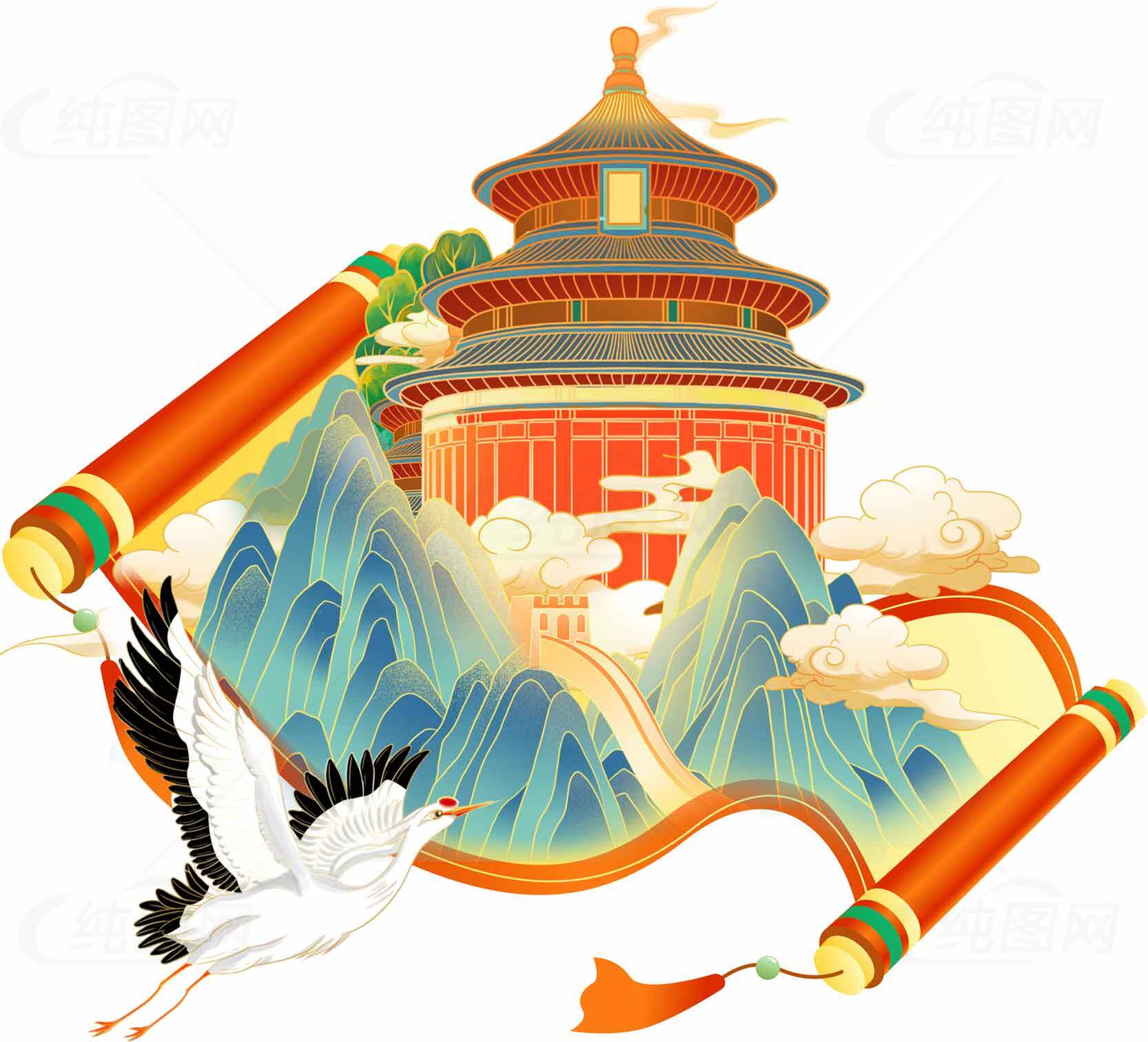 中国传统文化插画：天坛与山水画卷素材