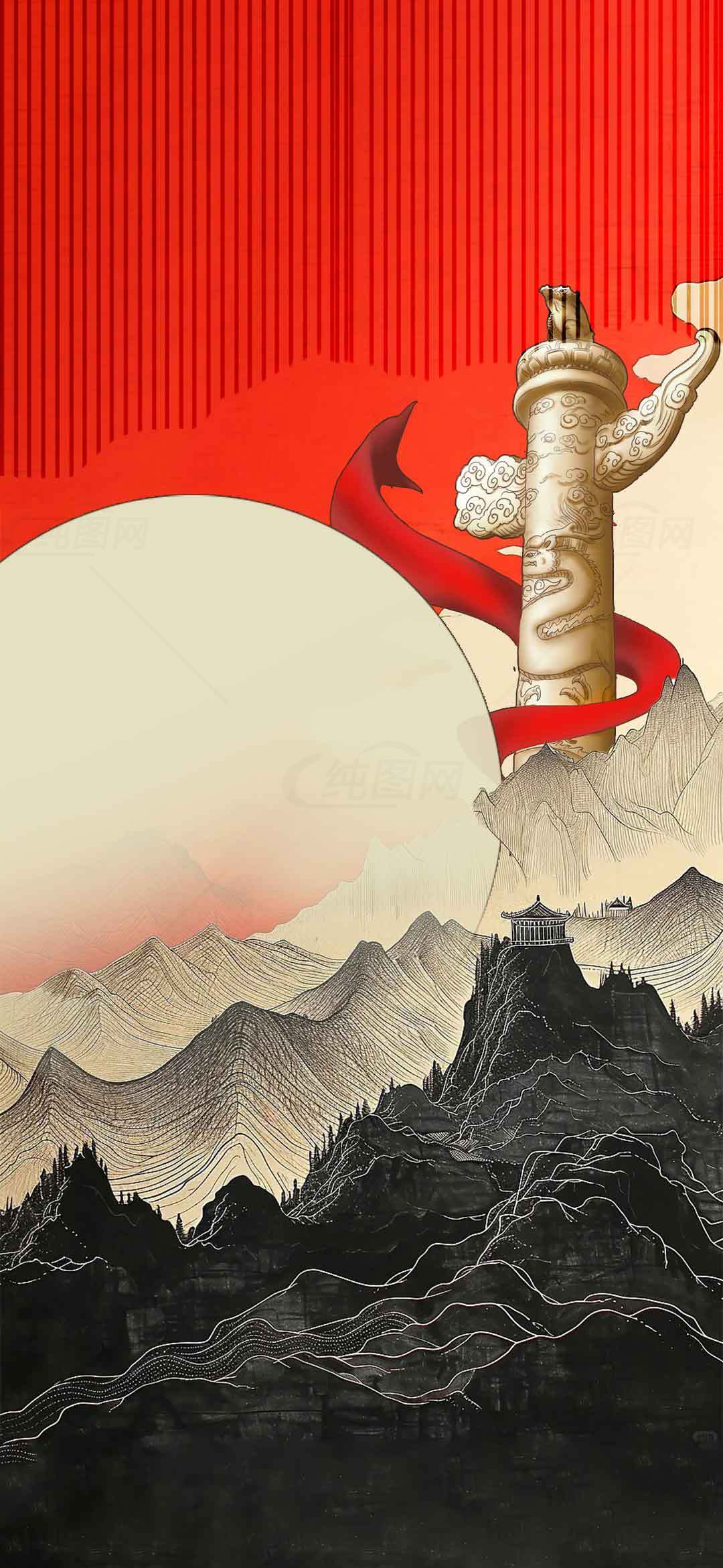 中国传统山水画与红色文化元素融合背景图素材
