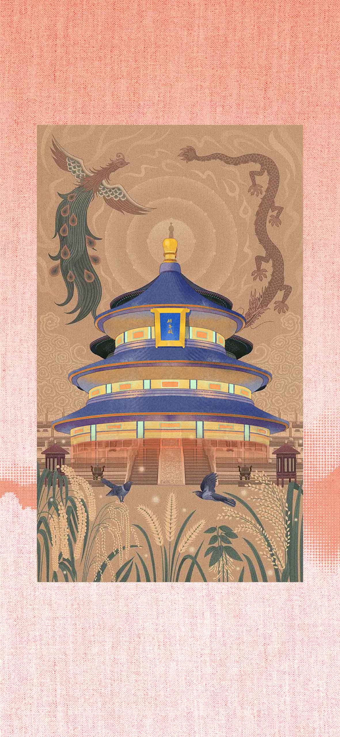 天坛与传统文化插画设计素材
