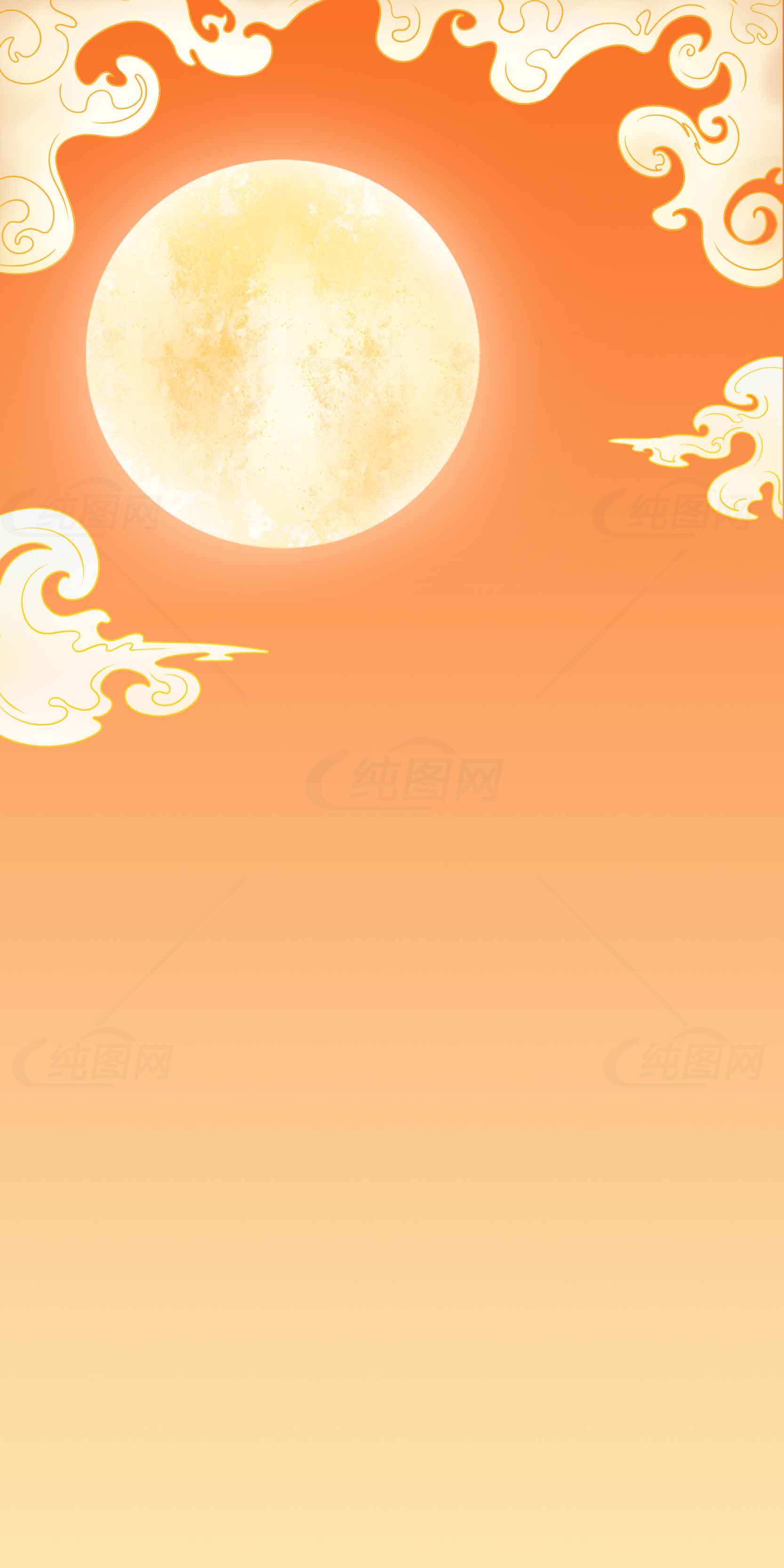 中秋节满月与祥云背景图片素材