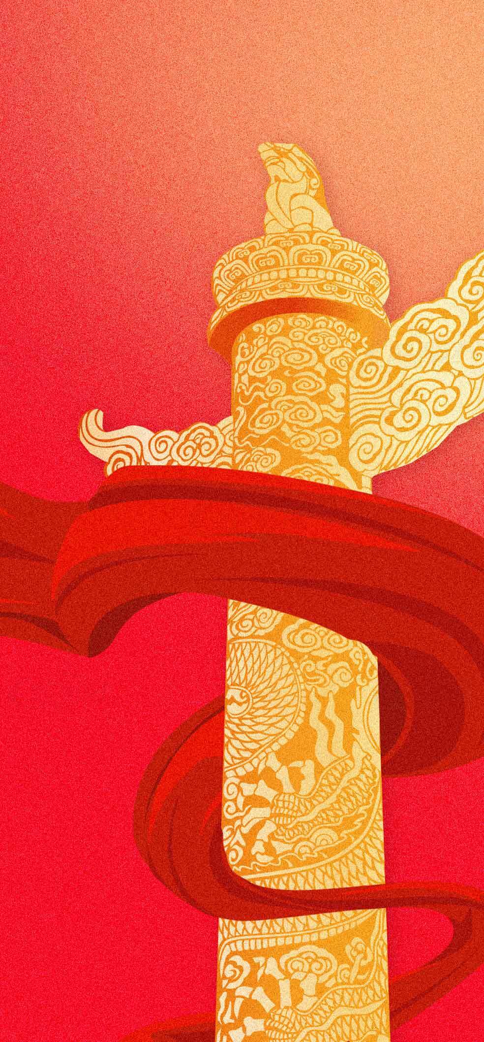 中国传统文化华表红色背景图片素材
