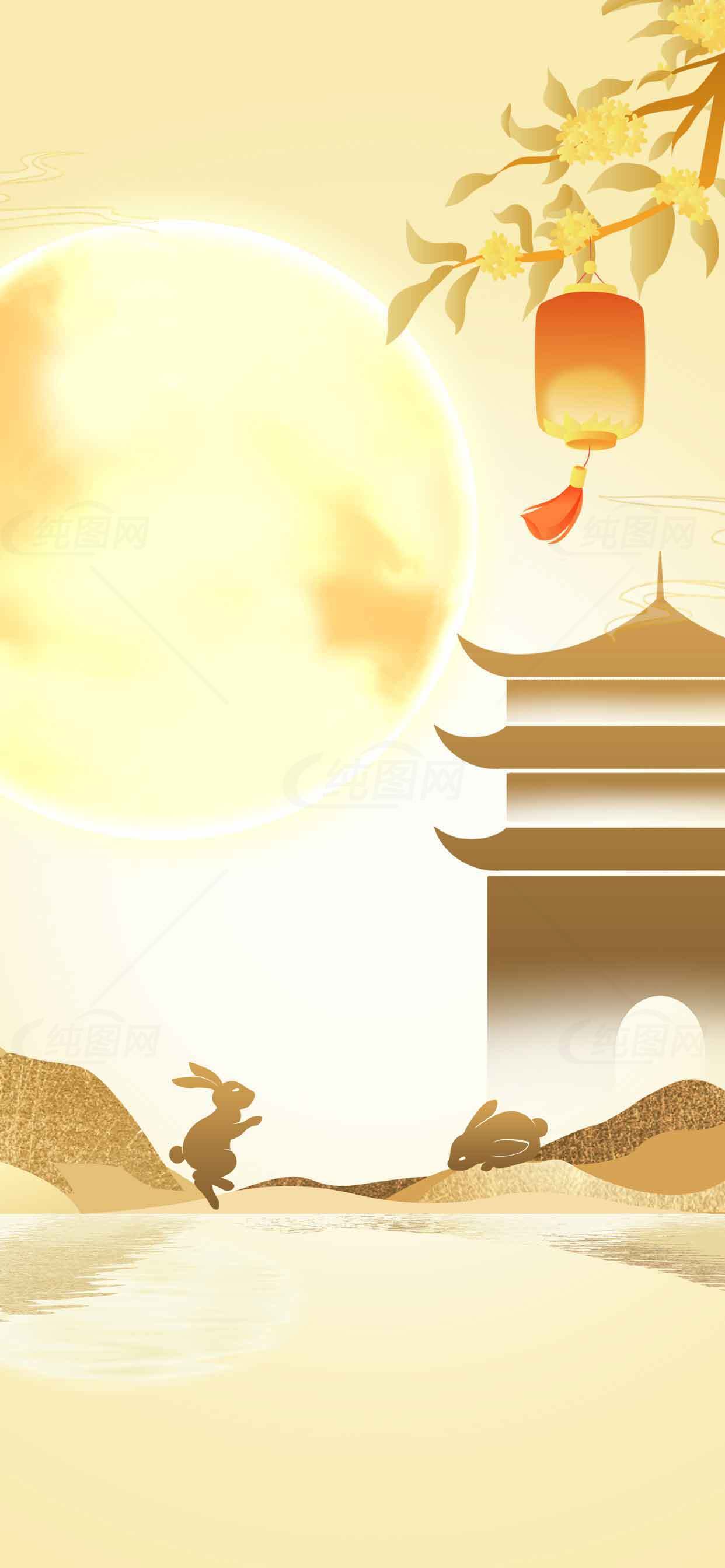 中秋节月亮与兔子唯美插画背景素材