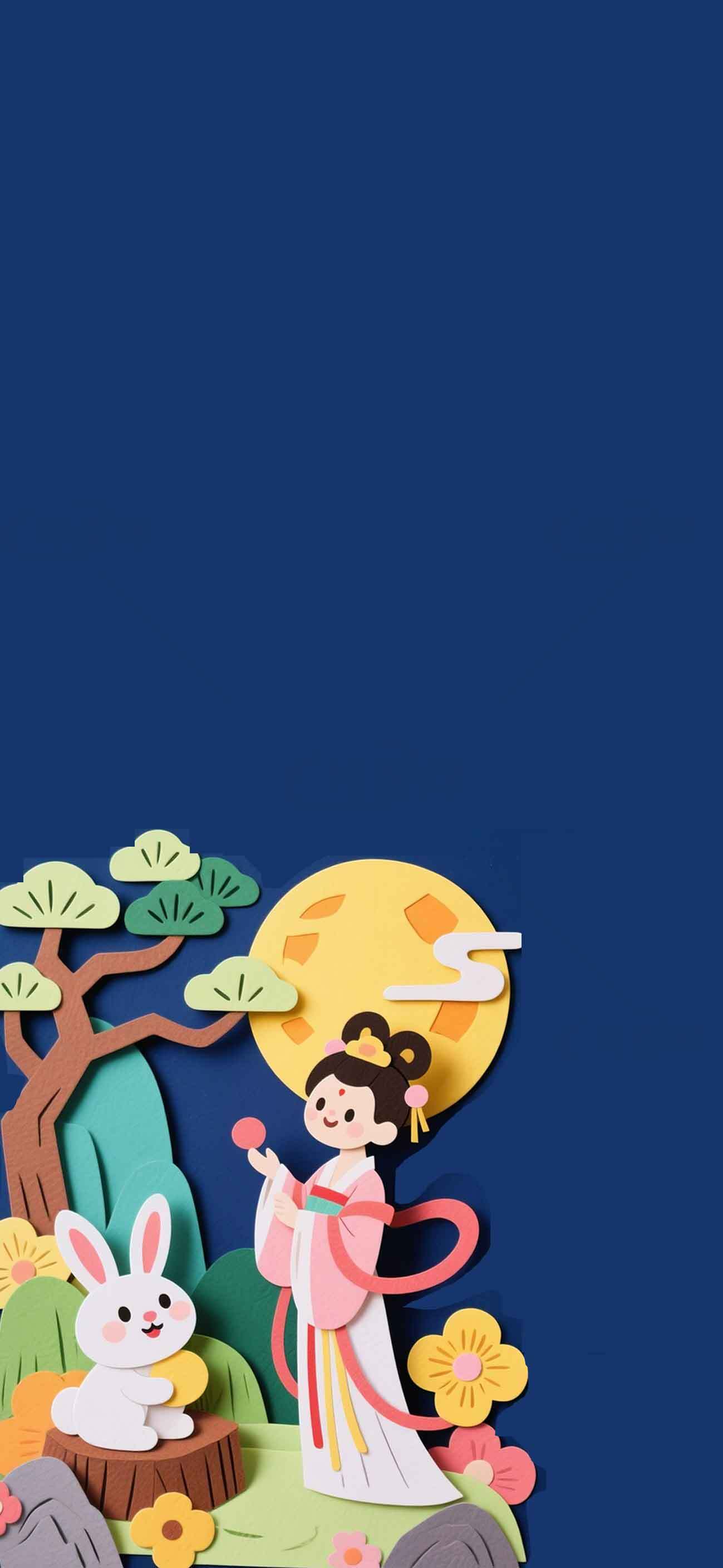 中秋节嫦娥玉兔剪纸风格插画背景素材