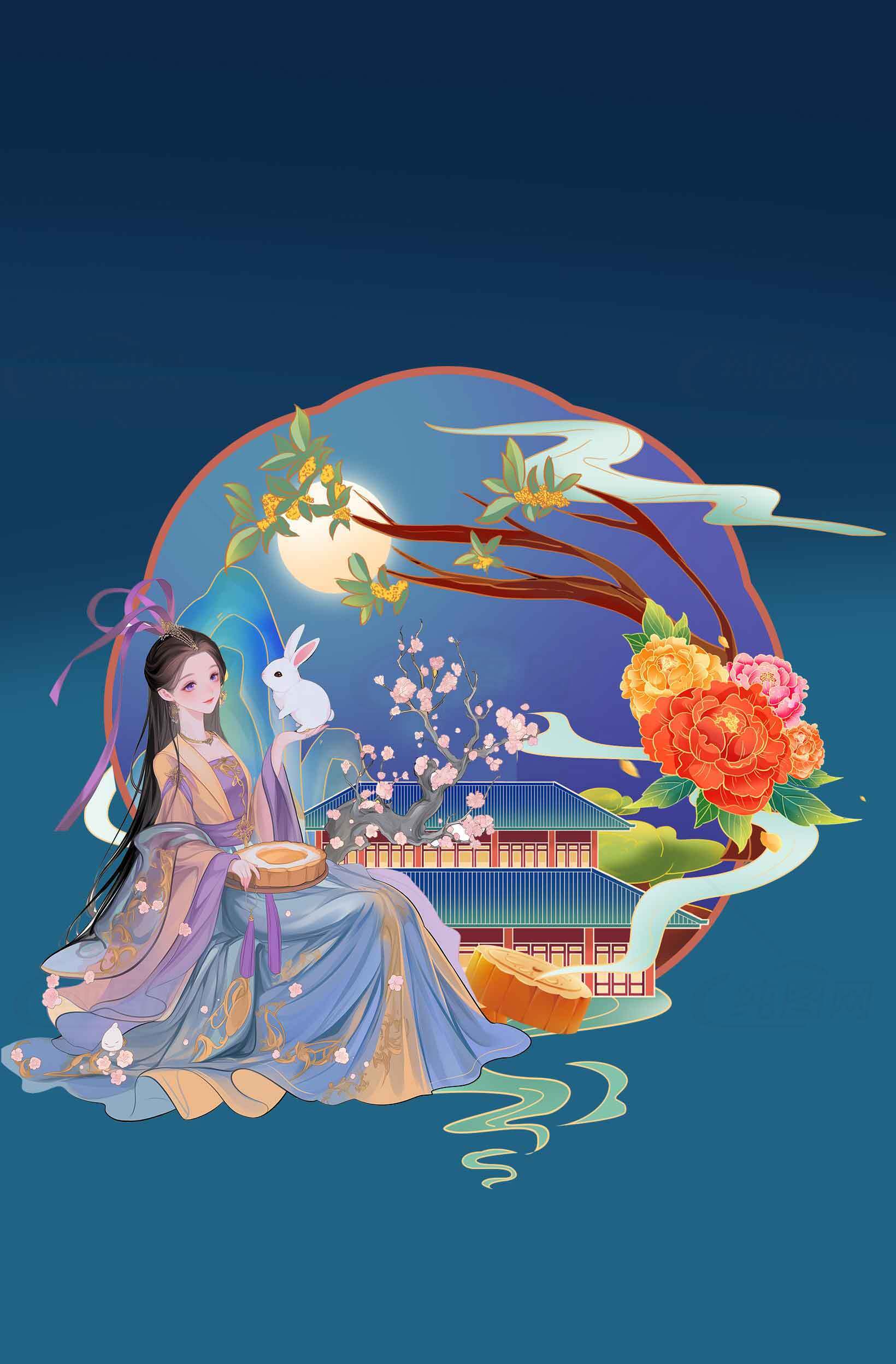 中秋节古风插画：嫦娥与玉兔的唯美月夜素材