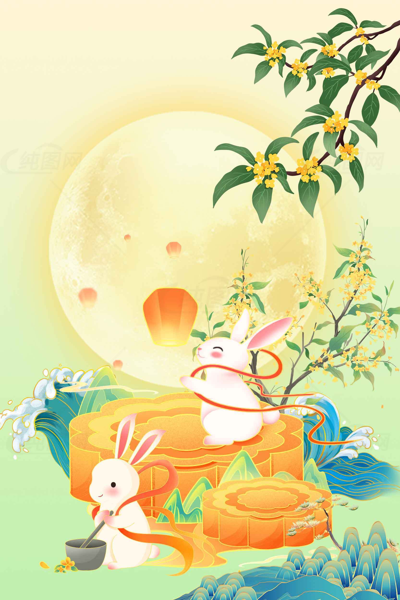 中秋节月饼与玉兔插画设计素材