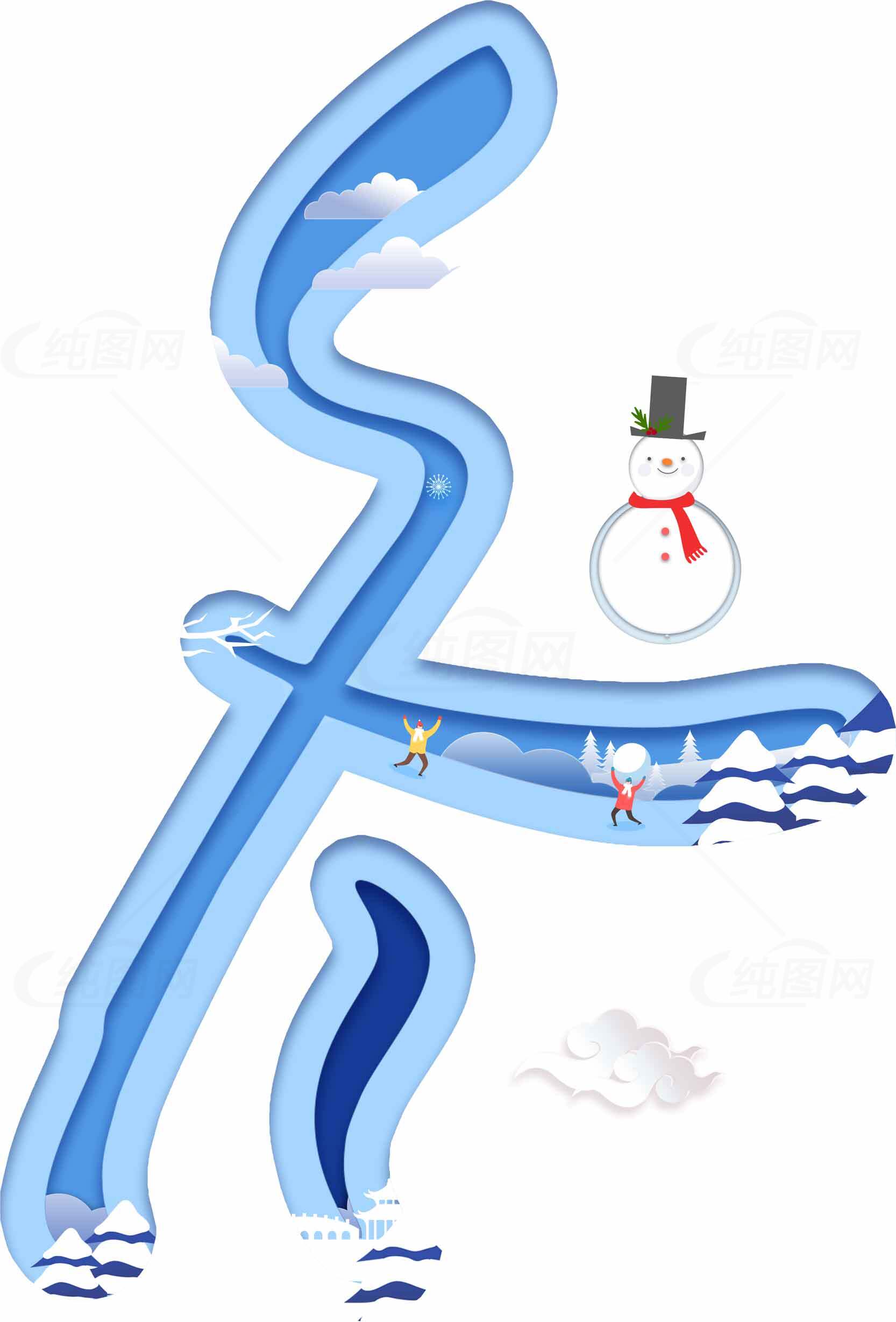 冬季创意艺术设计图片素材