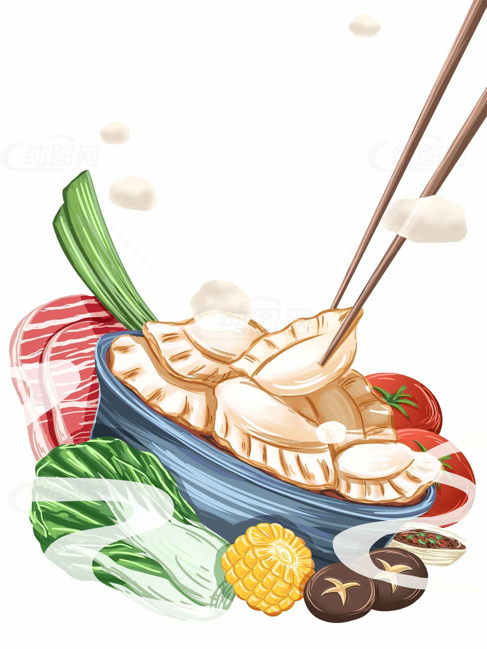美味饺子火锅插画设计素材