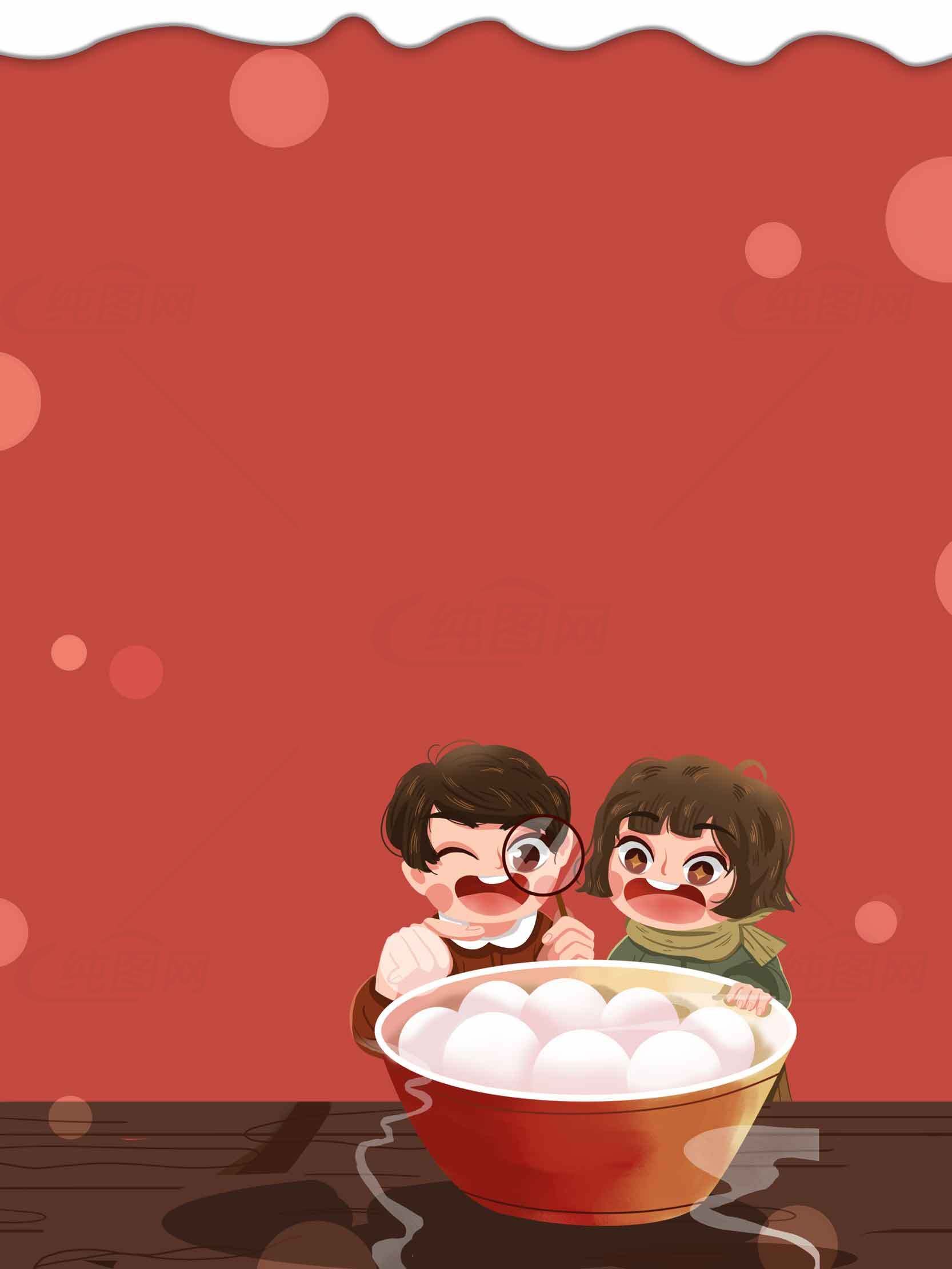 卡通风格红色背景儿童趣味场景插画素材