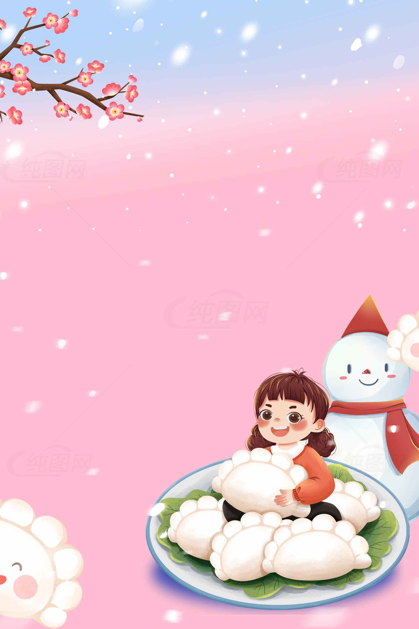 冬季雪景与可爱卡通元素背景图片素材