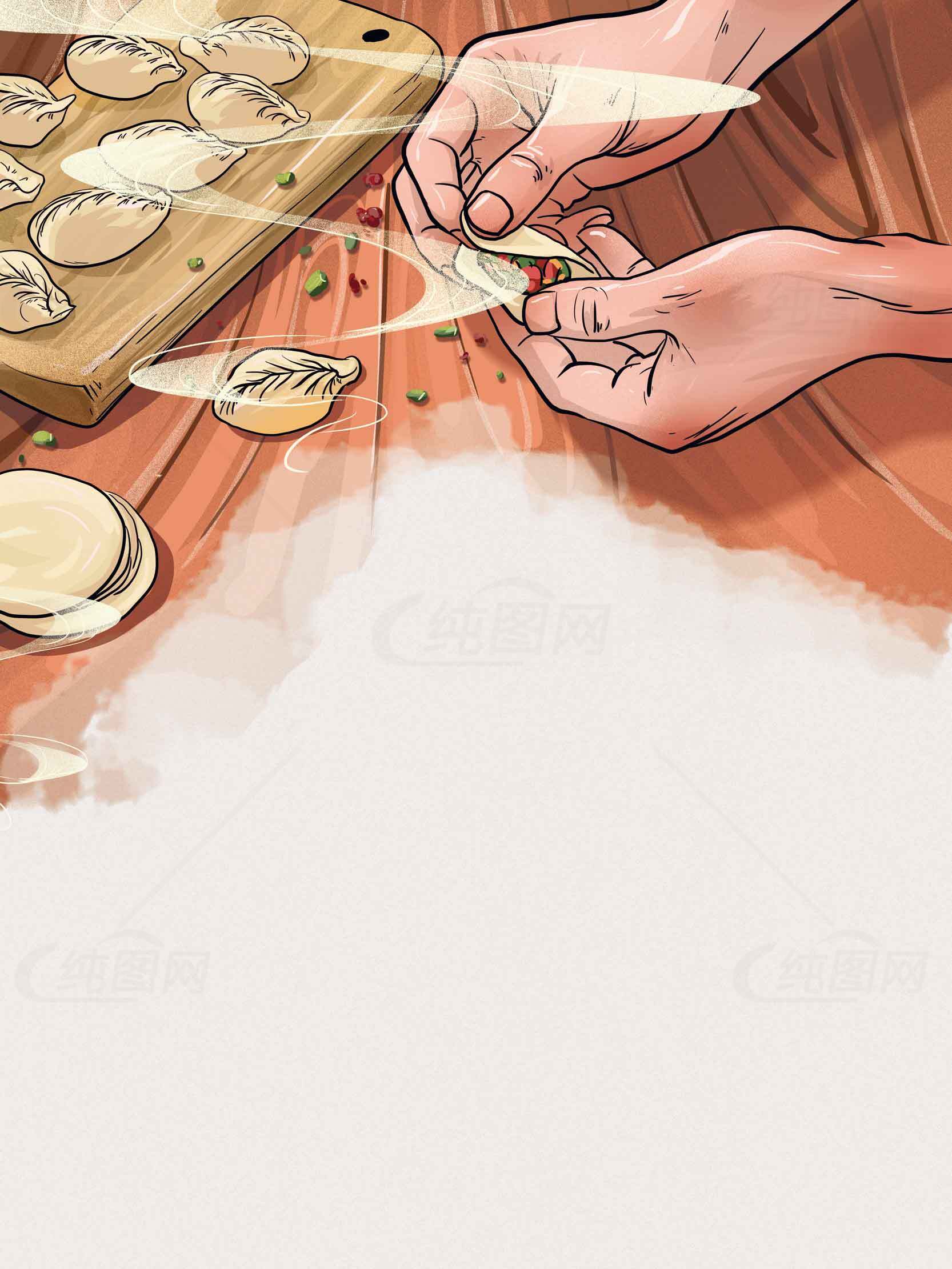 手工制作饺子的温馨场景插画素材