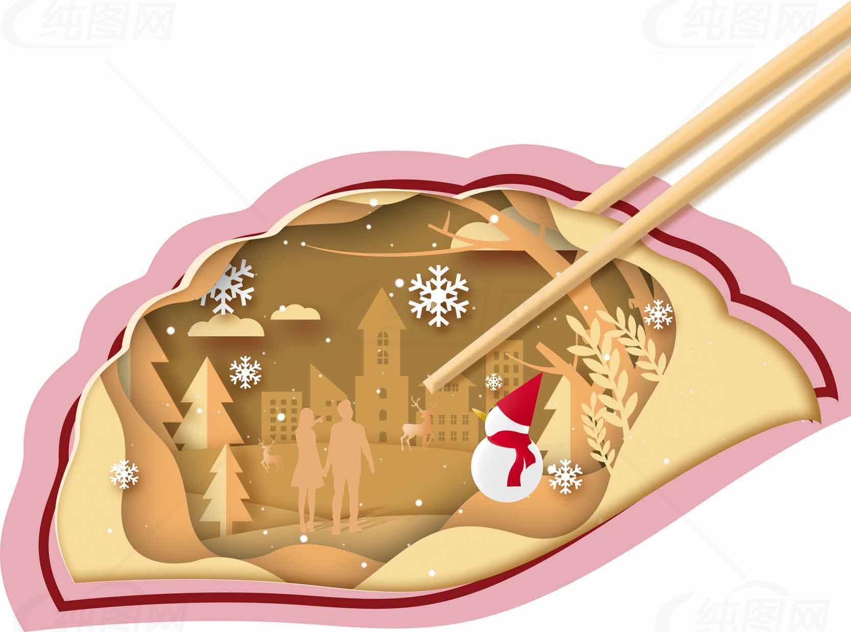 冬季雪景饺子创意插画素材