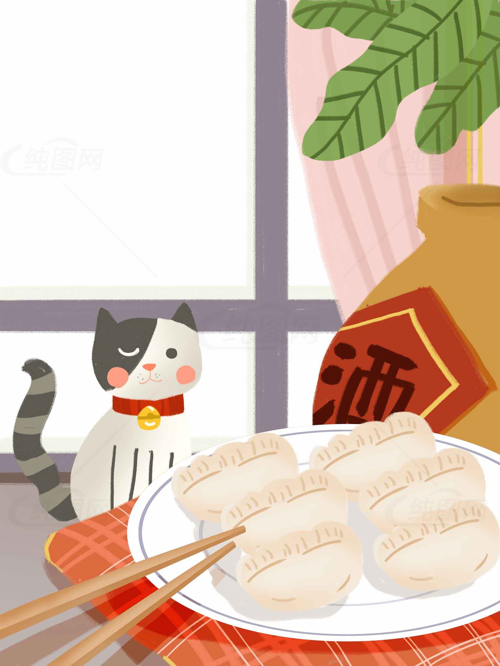 可爱猫咪与传统美食饺子插画设计素材