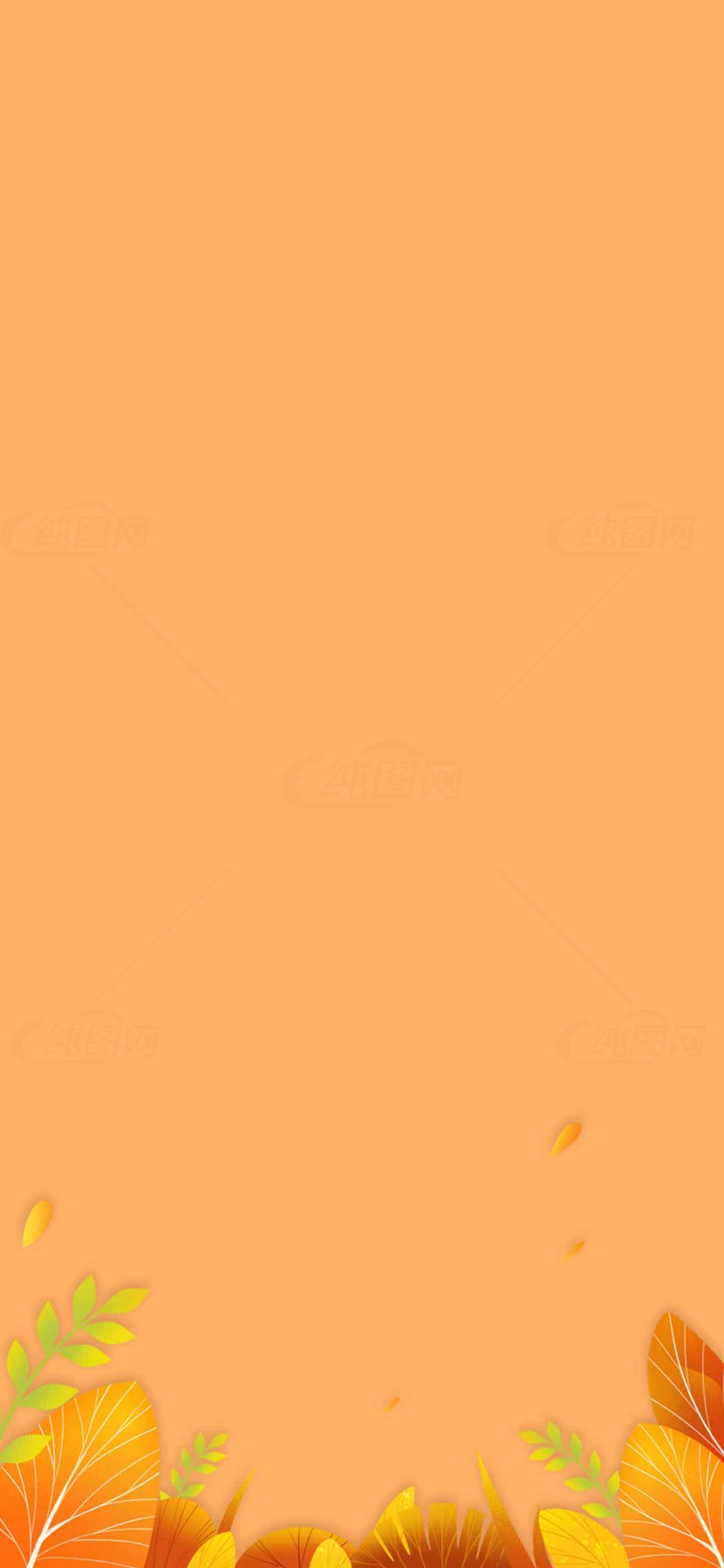 秋季橙色背景图片设计素材