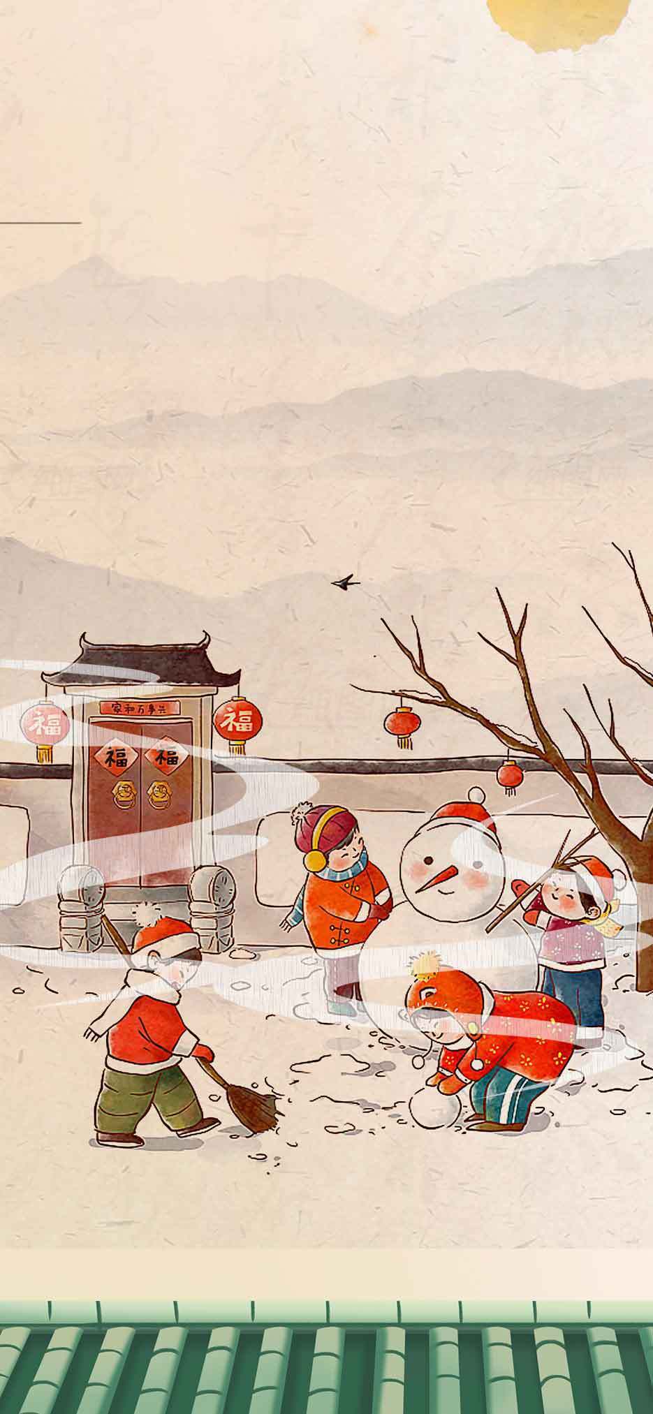 冬日庭院里的春节童趣场景插画素材