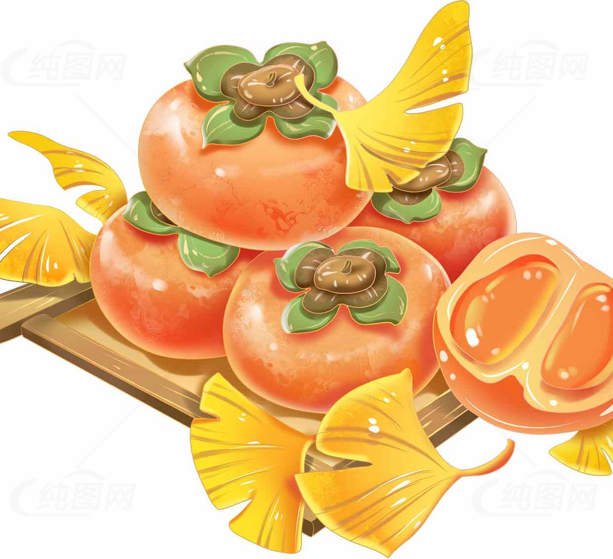 秋季柿子与银杏叶插画设计素材