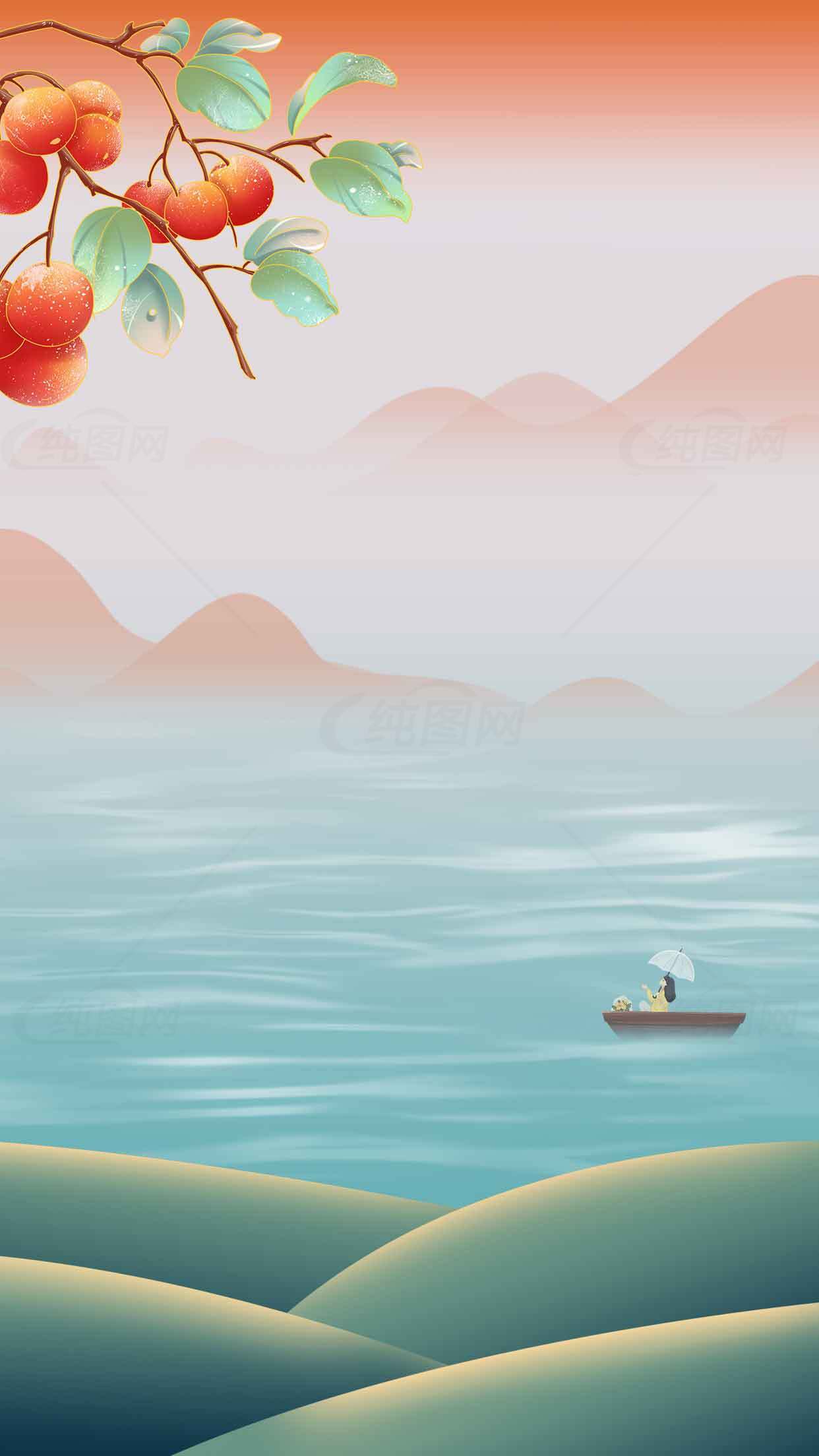 唯美山水风景插画：柿子树与湖中小舟素材