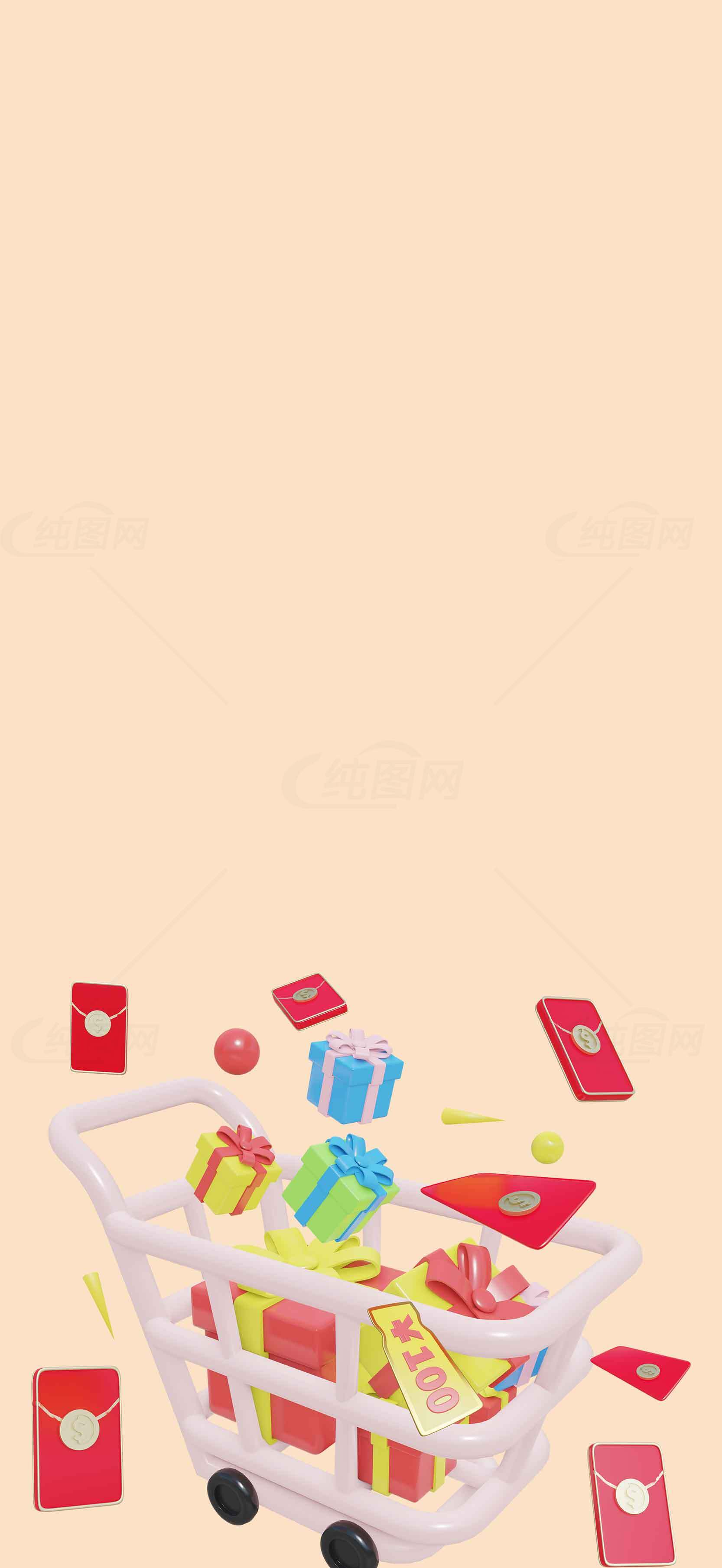 购物车与红包礼物主题背景图片素材