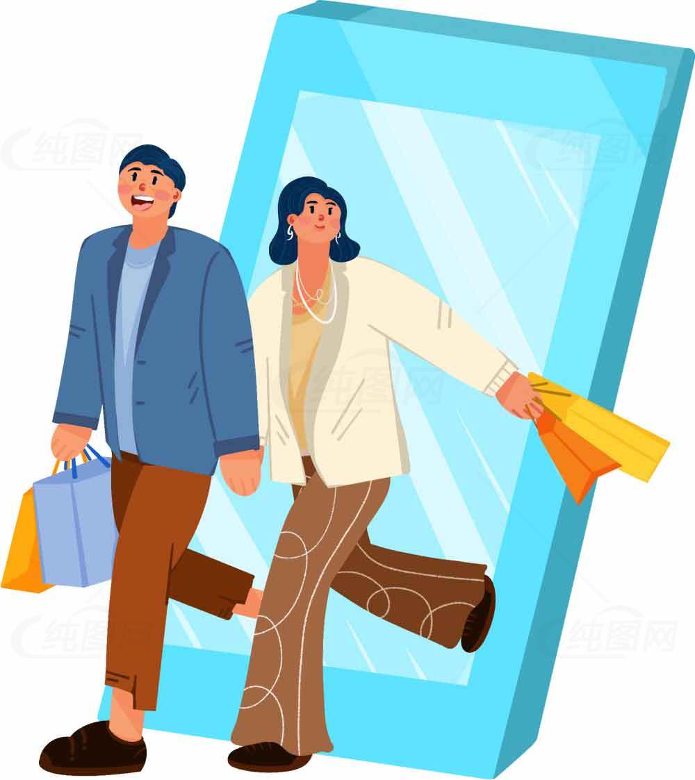 在线购物与现代生活方式插画素材