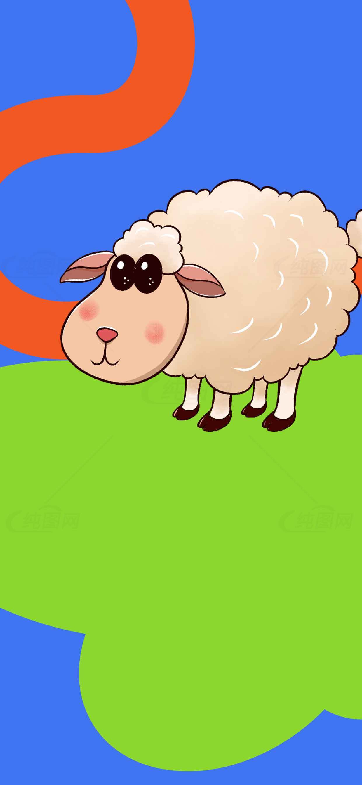 卡通羊插画图片SEO标题素材