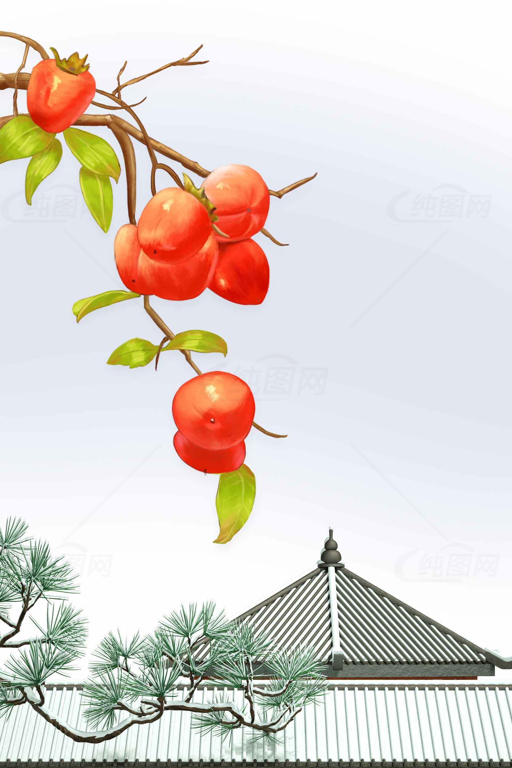 秋季柿子与中式屋顶风景插画素材
