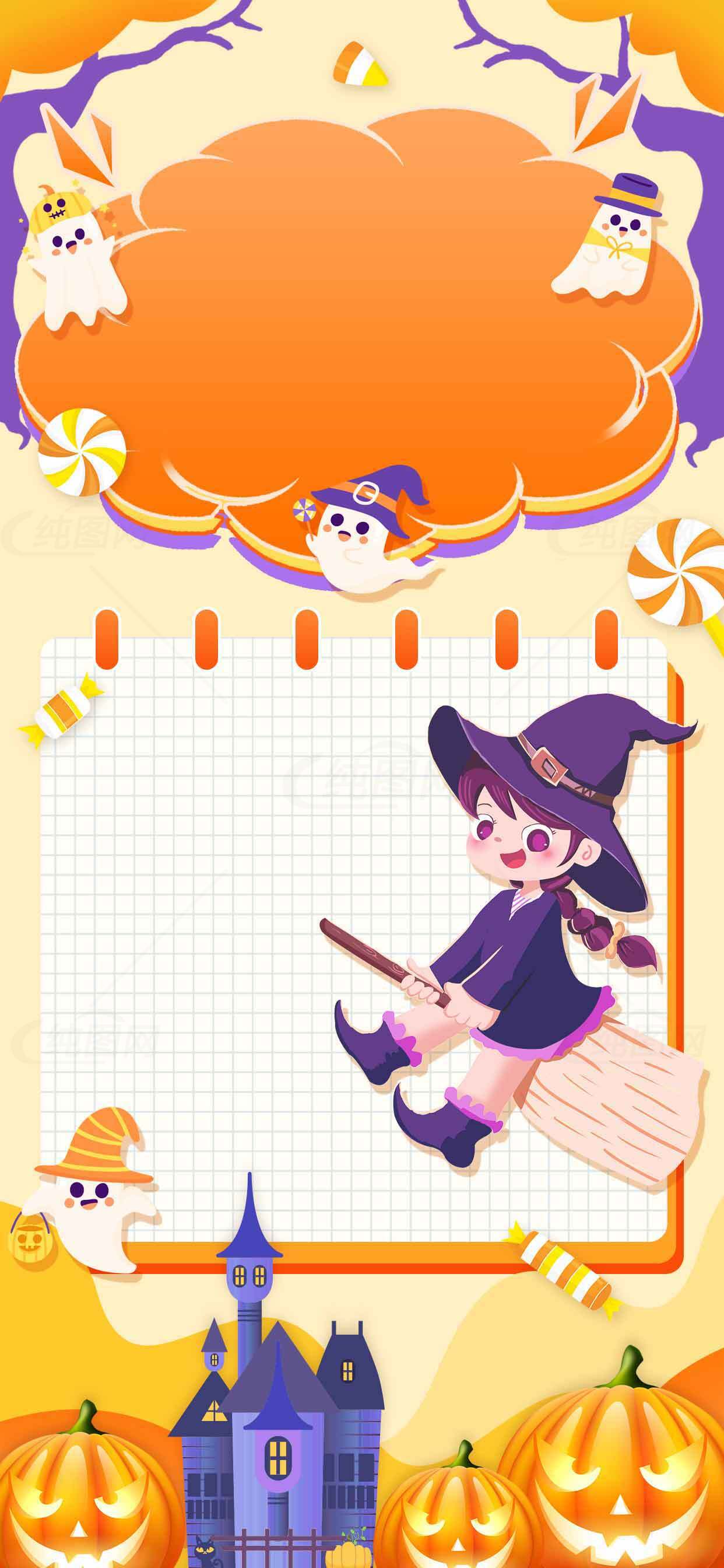 万圣节可爱女巫主题背景图片素材