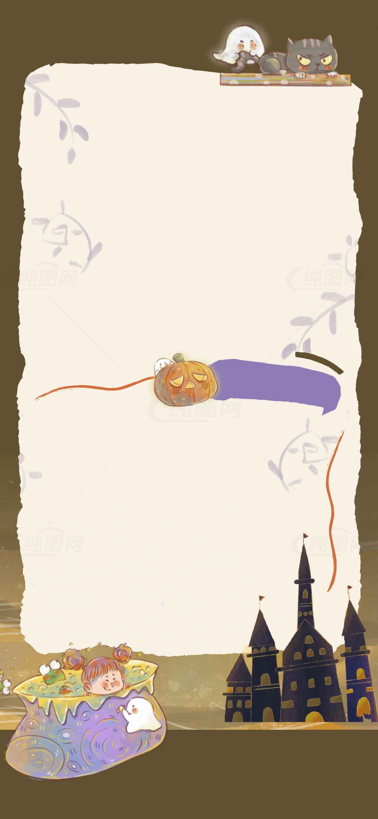 万圣节手绘风格背景图片素材