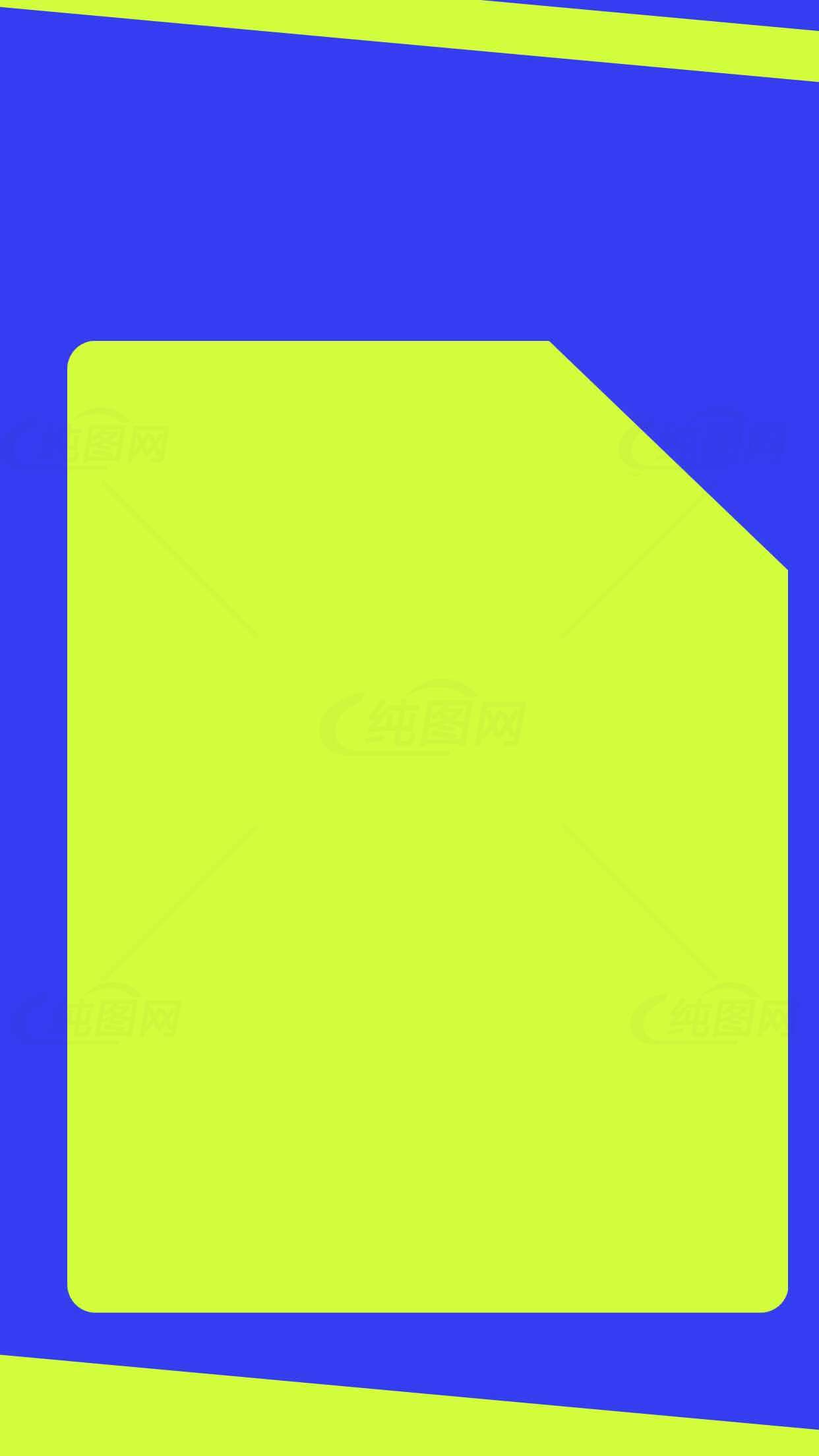 蓝色与荧光黄色极简风格背景图片素材