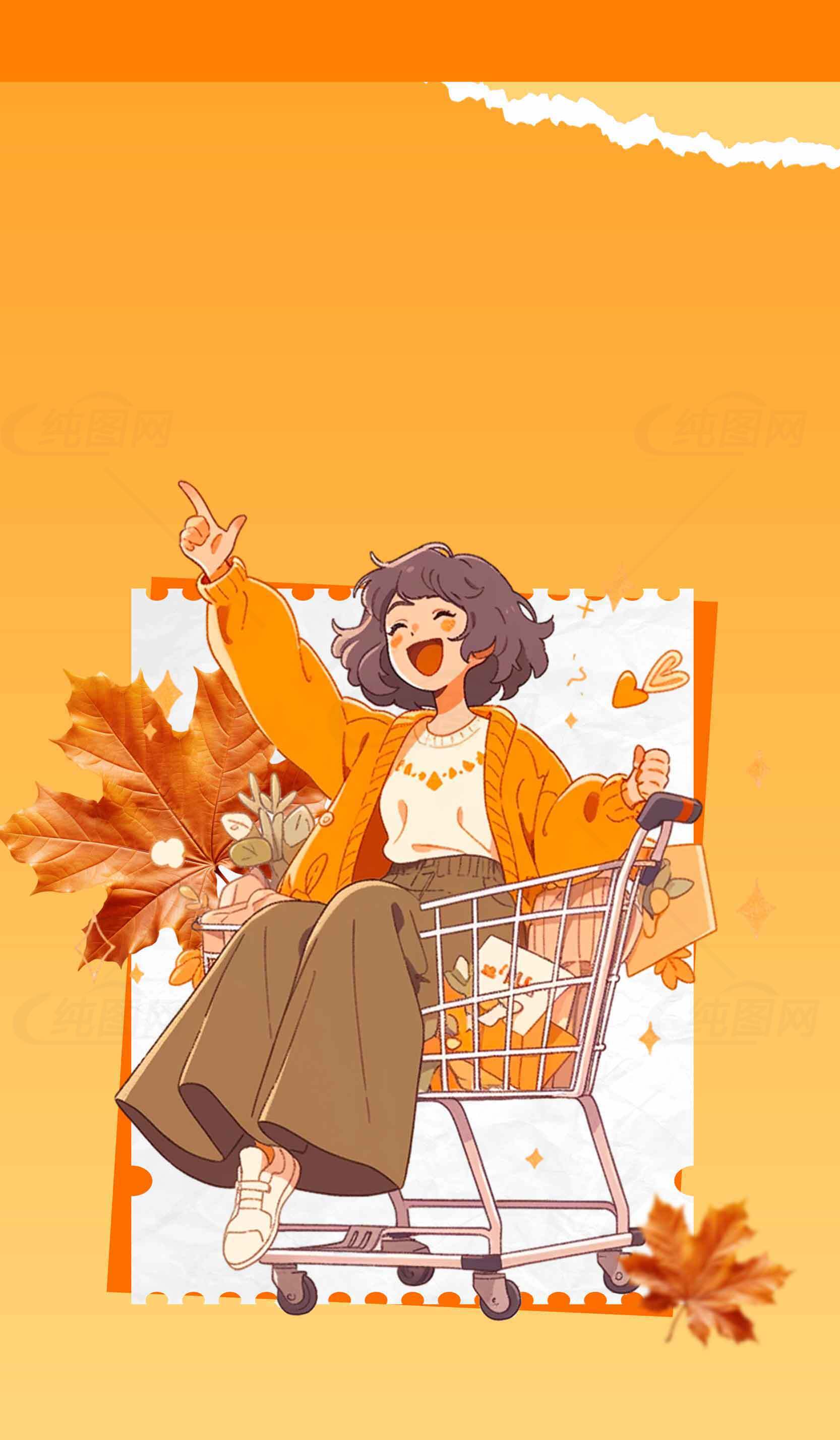 秋季购物卡通插画：快乐女孩与购物车素材