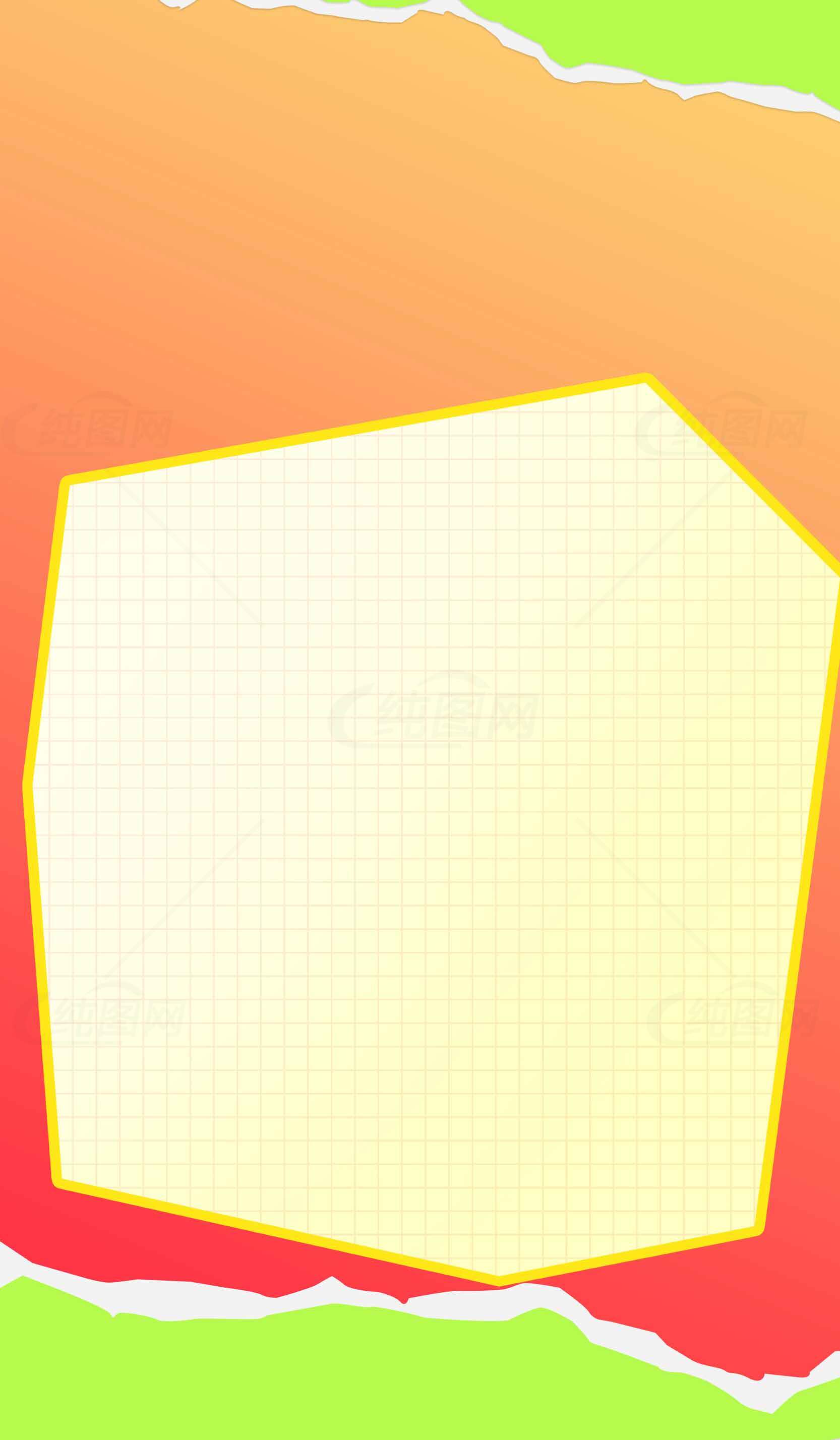 彩色渐变背景设计图片素材