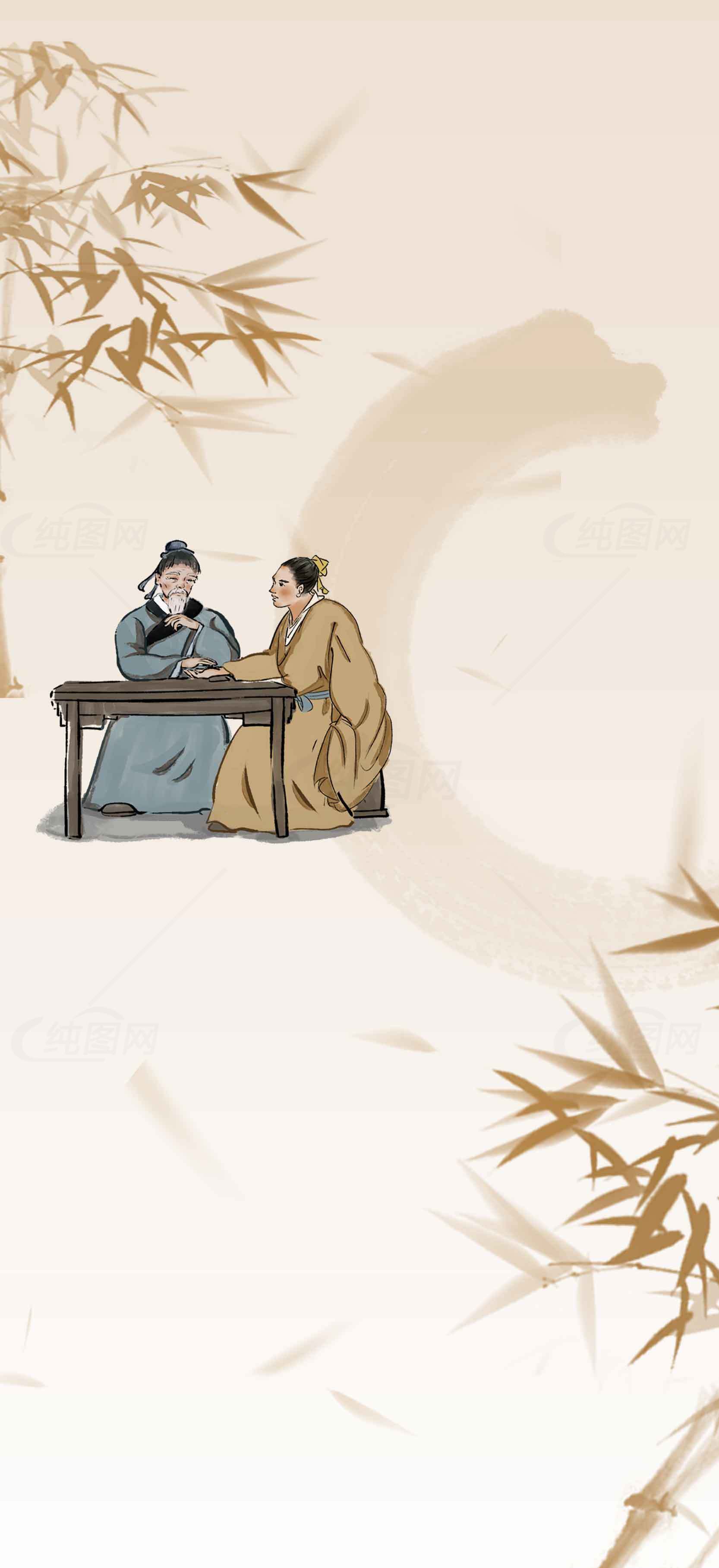 古风竹林雅集插画背景图片素材