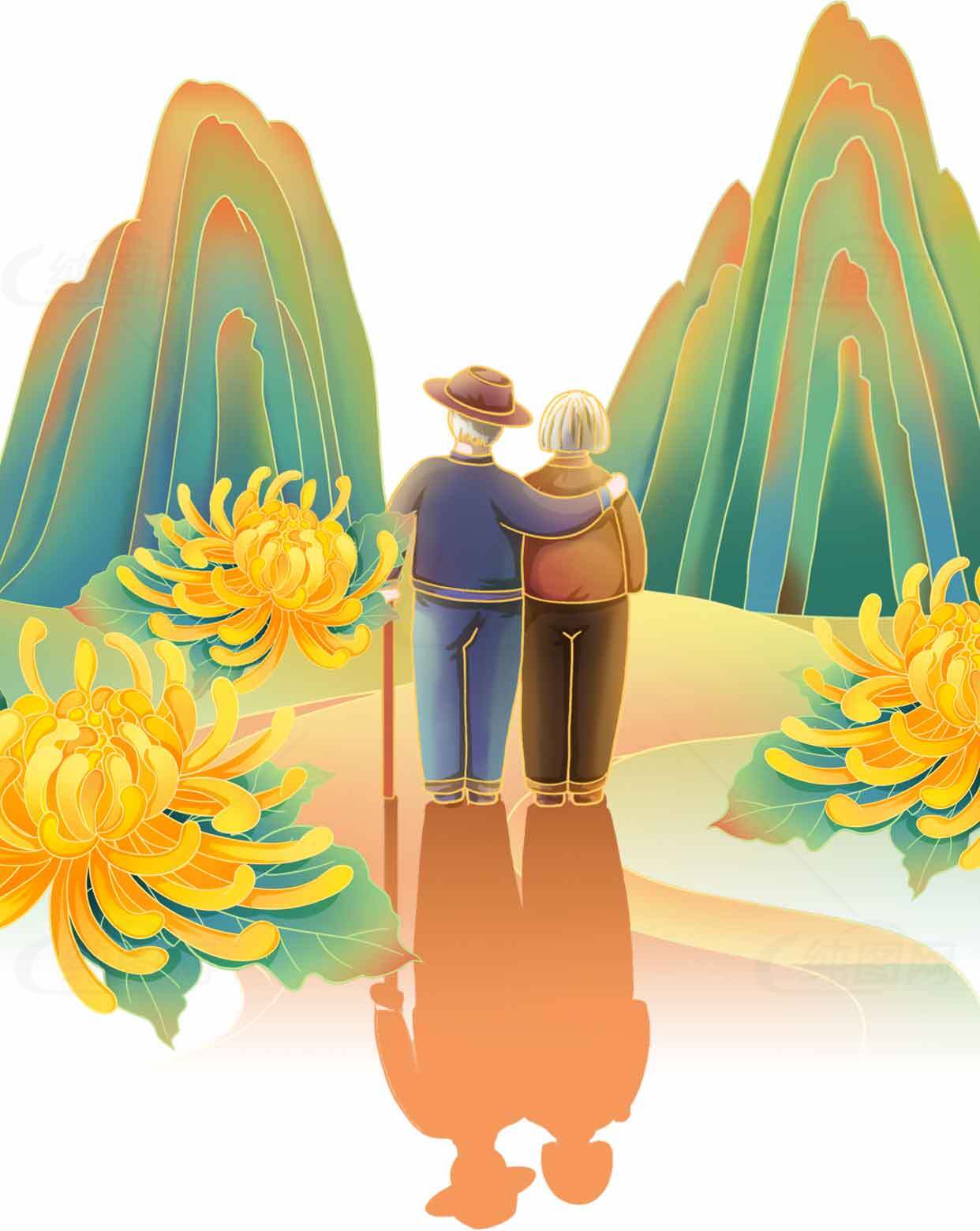 重阳节插画：敬老爱老的温馨场景素材