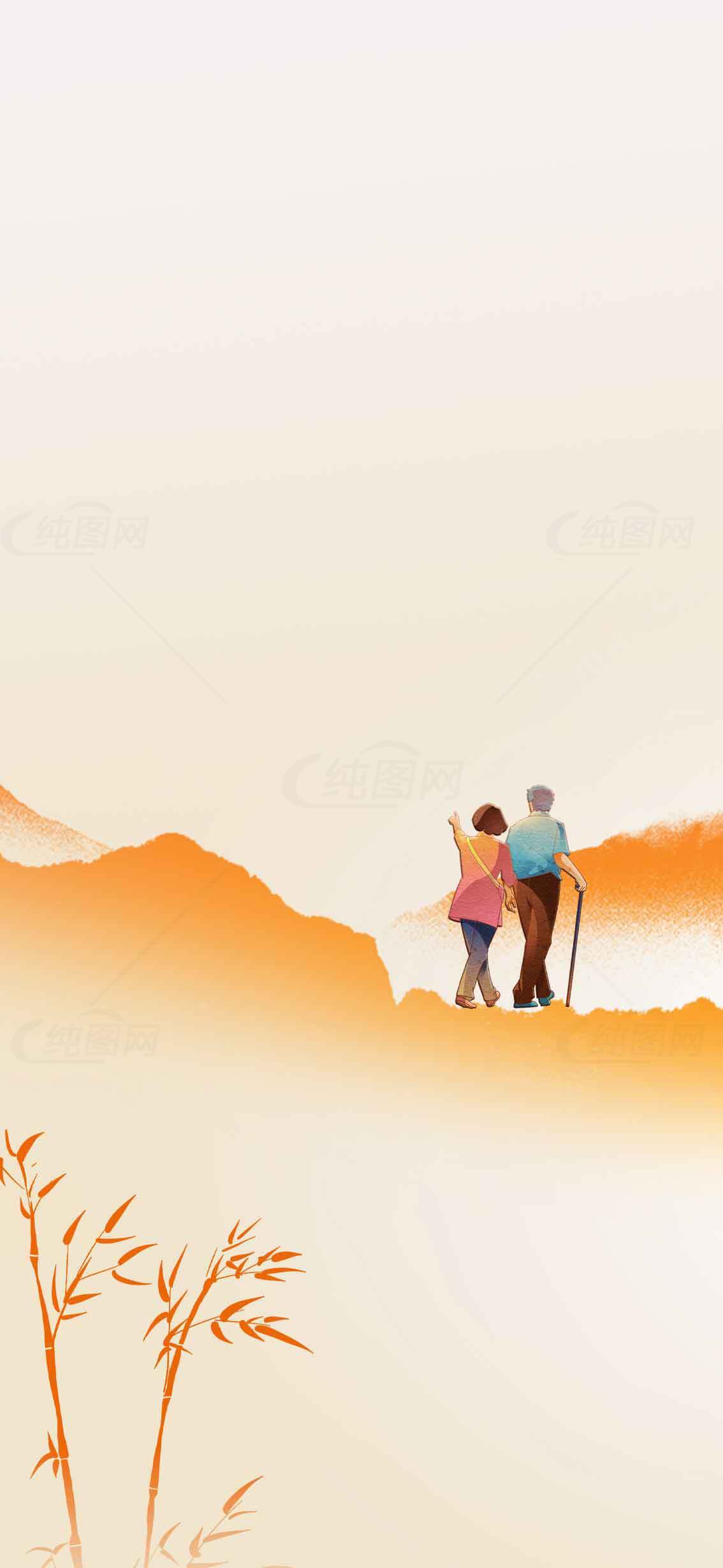 秋季山间徒步旅行插画背景素材