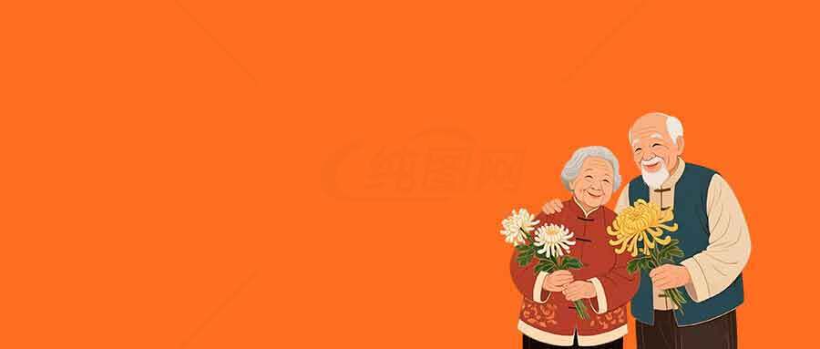 温馨老人插画：幸福晚年生活素材