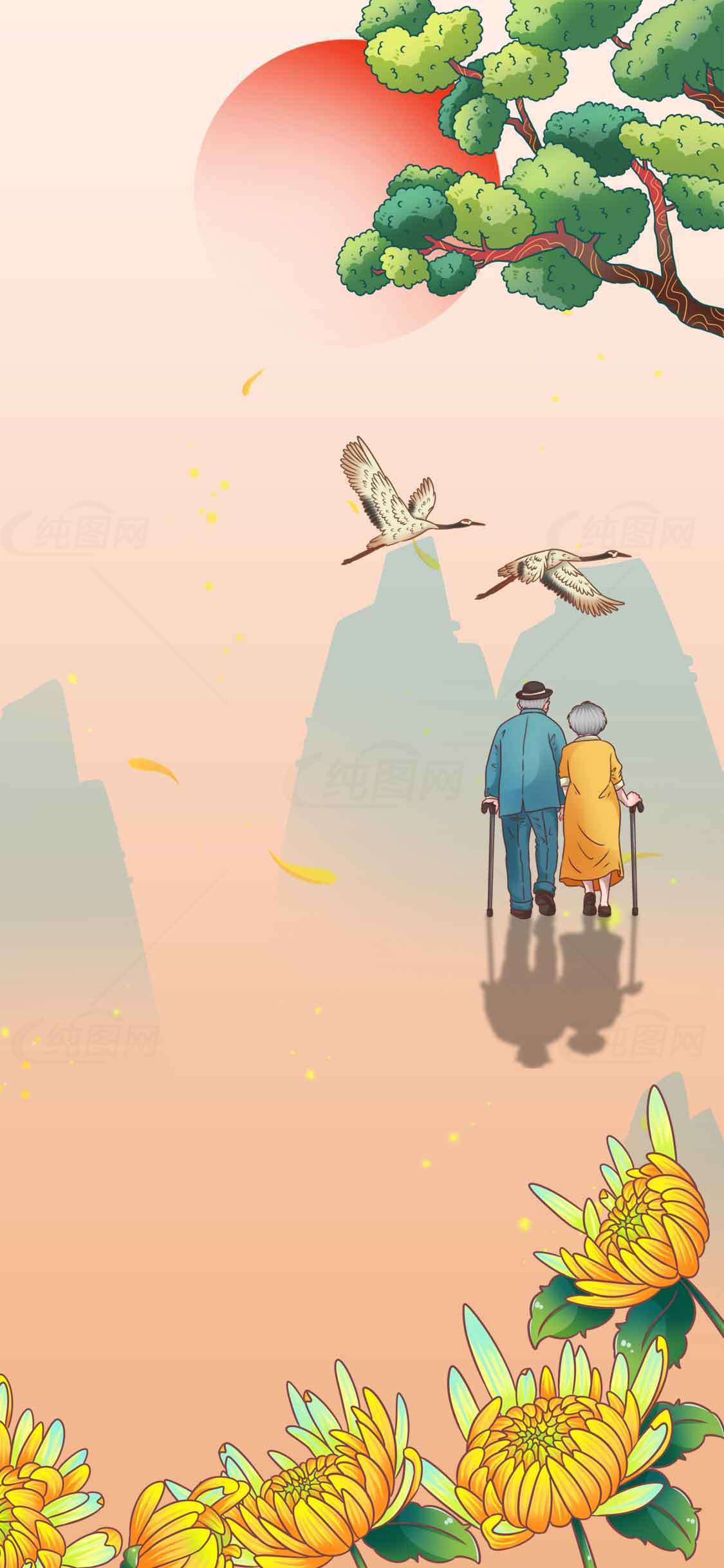 重阳节敬老主题插画：夕阳红与温暖陪伴素材