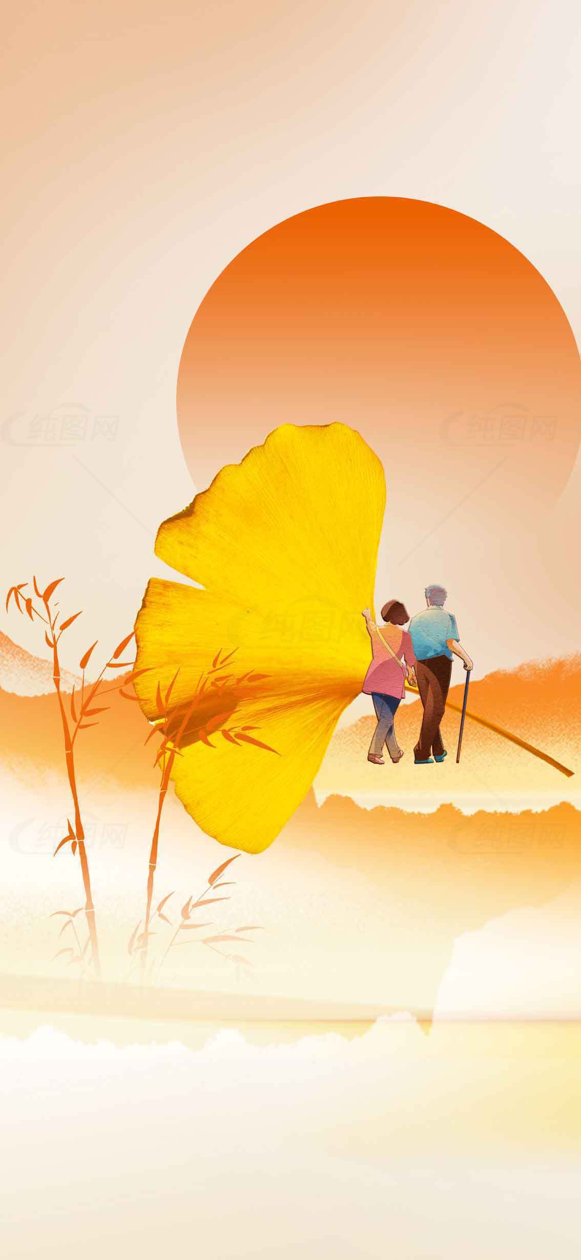 夕阳下的温暖陪伴：敬老主题插画设计素材