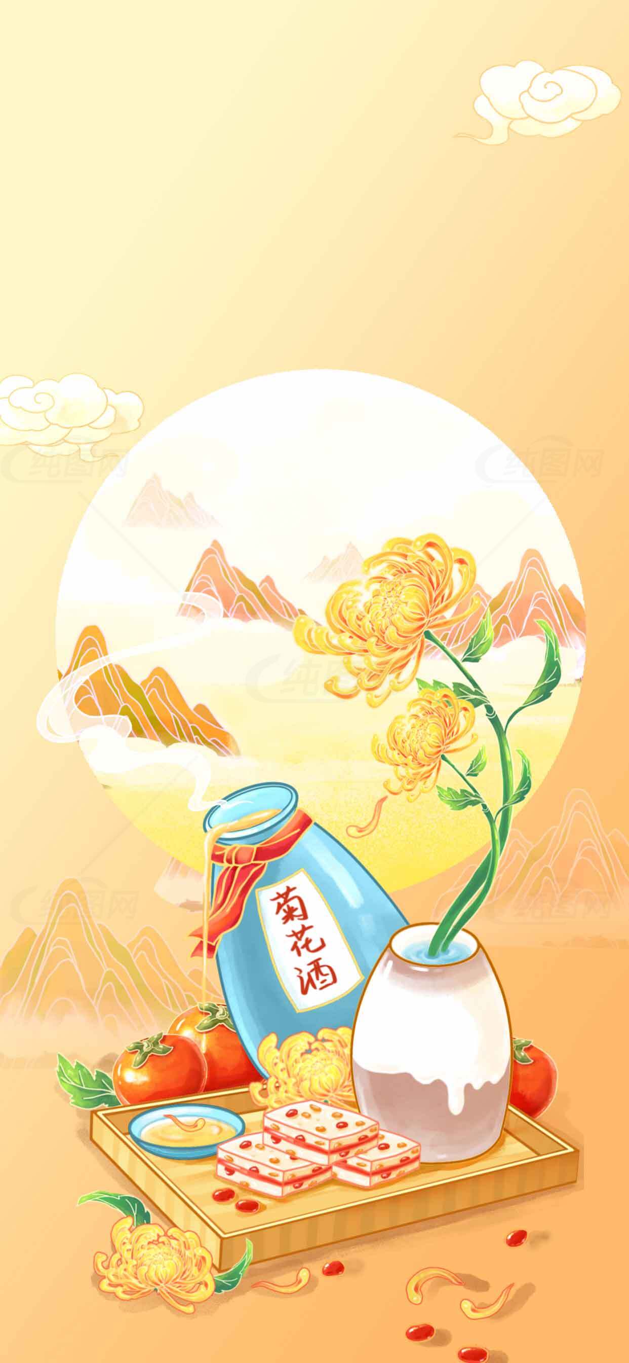 中秋节菊花酒与传统美食插画设计素材