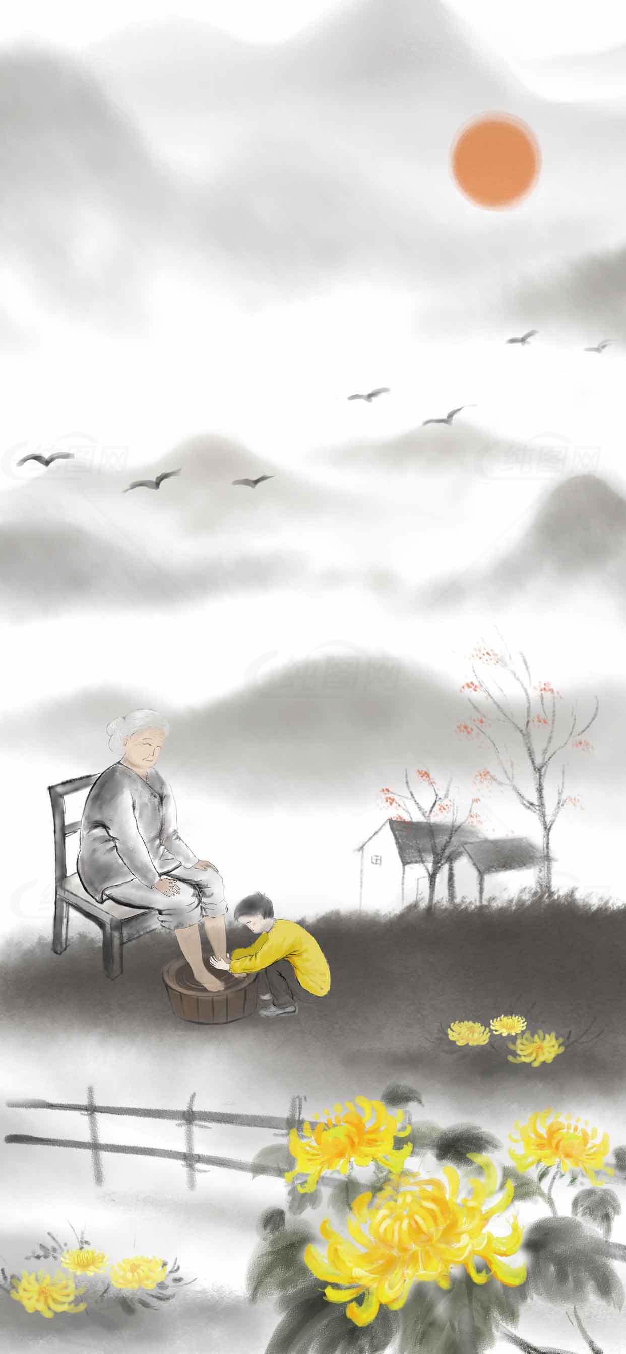 重阳节孝亲水墨画：小孩为老人洗脚温情场景素材